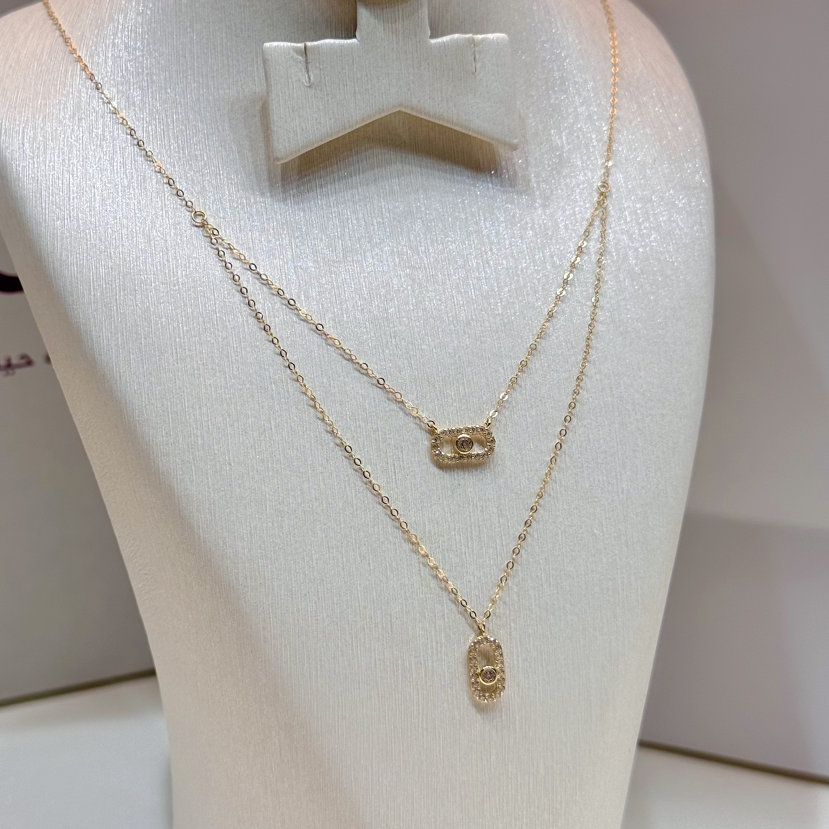 18-karat gold choker, Turkish made - (H-1399)