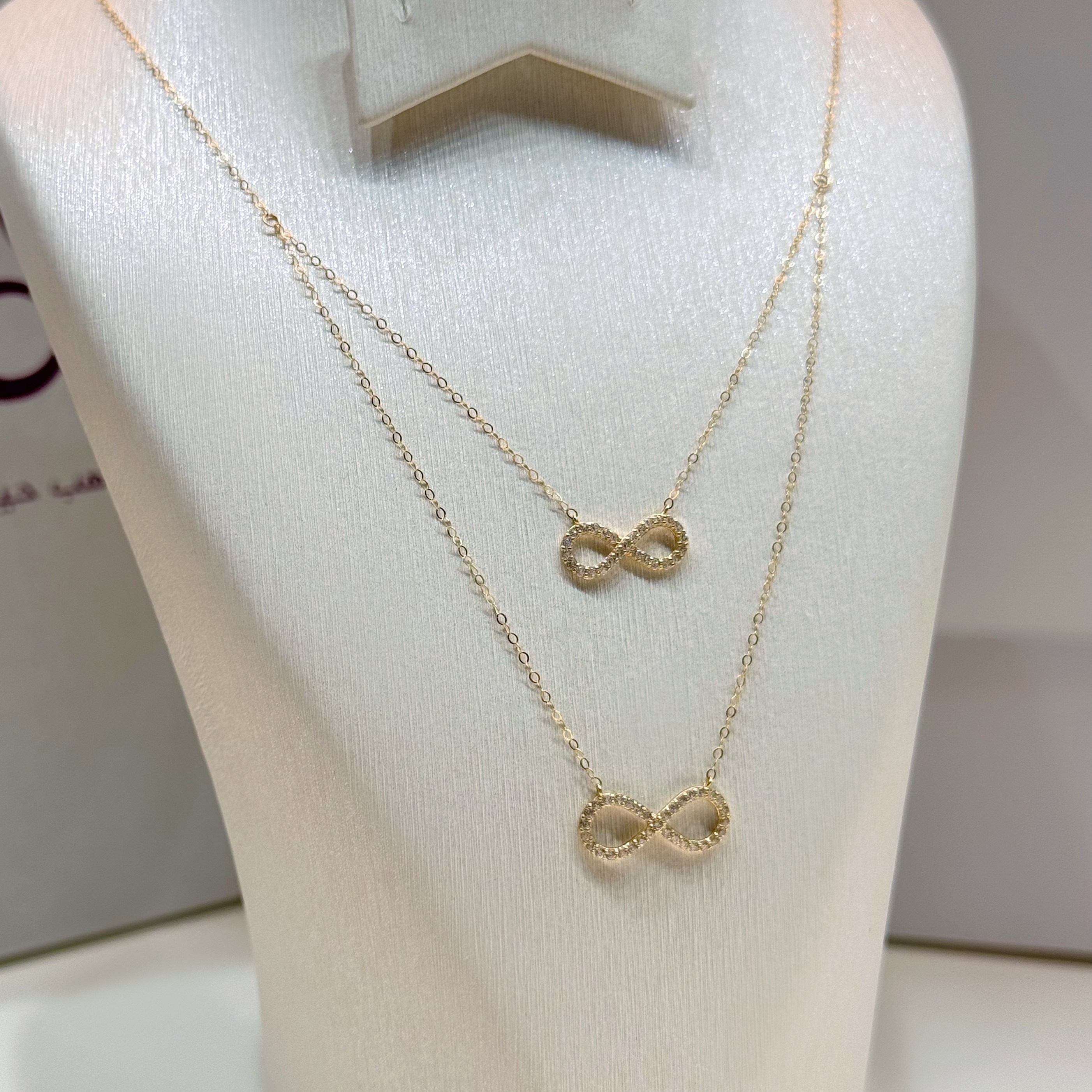 18-karat gold choker, Turkish made - (H-1400)