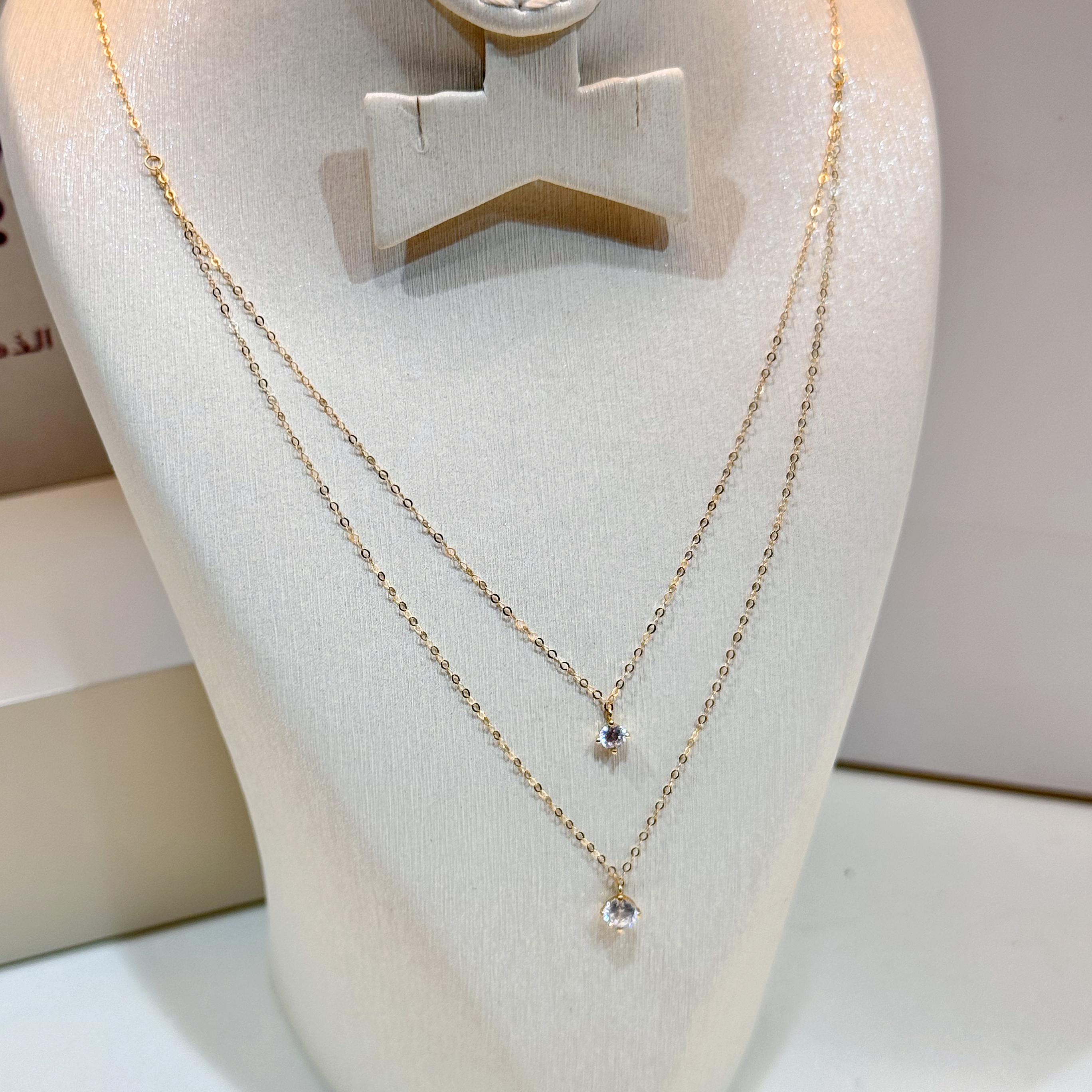 18-karat gold choker, Turkish made - (H-1405)