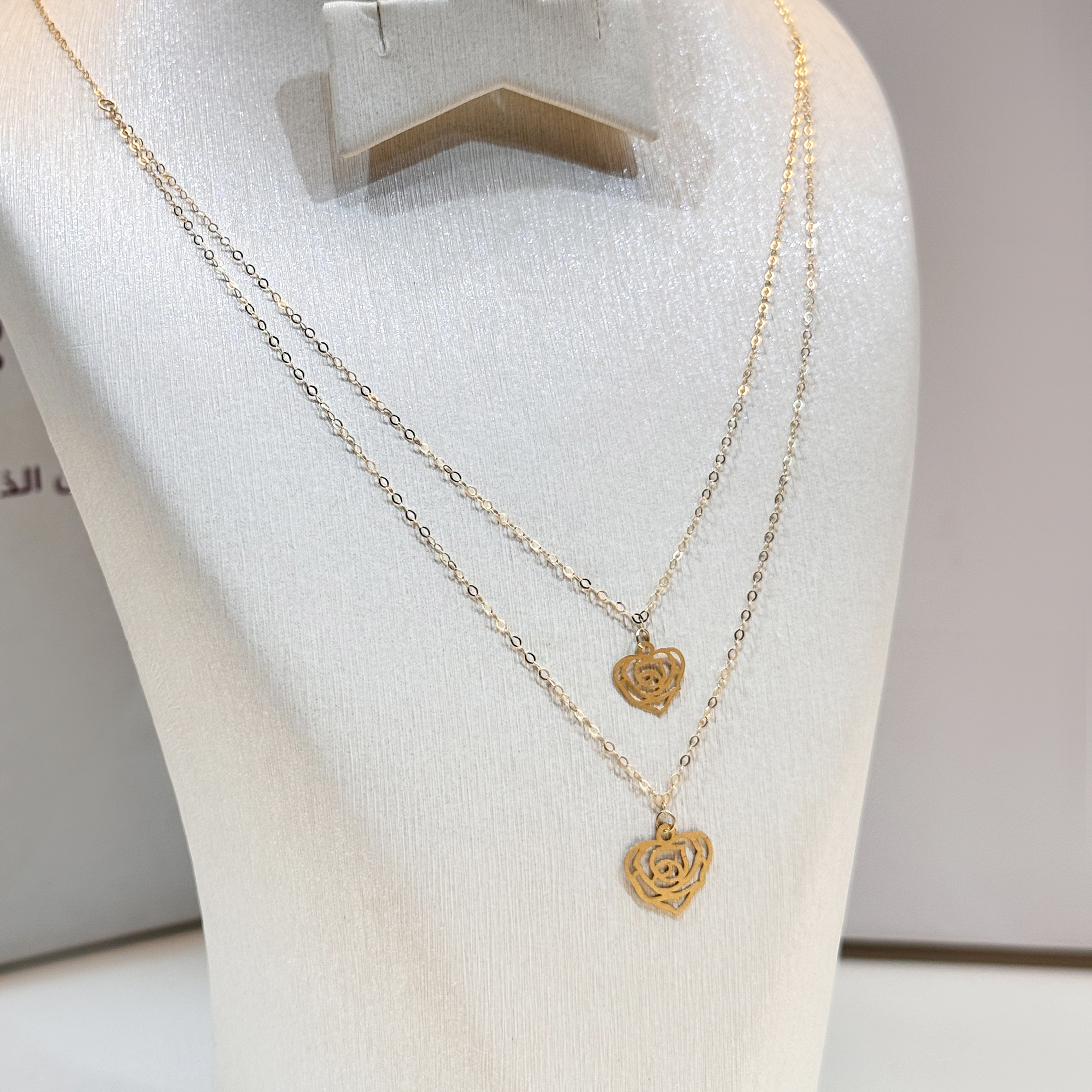 18-karat gold choker, Turkish made - (H-1421)