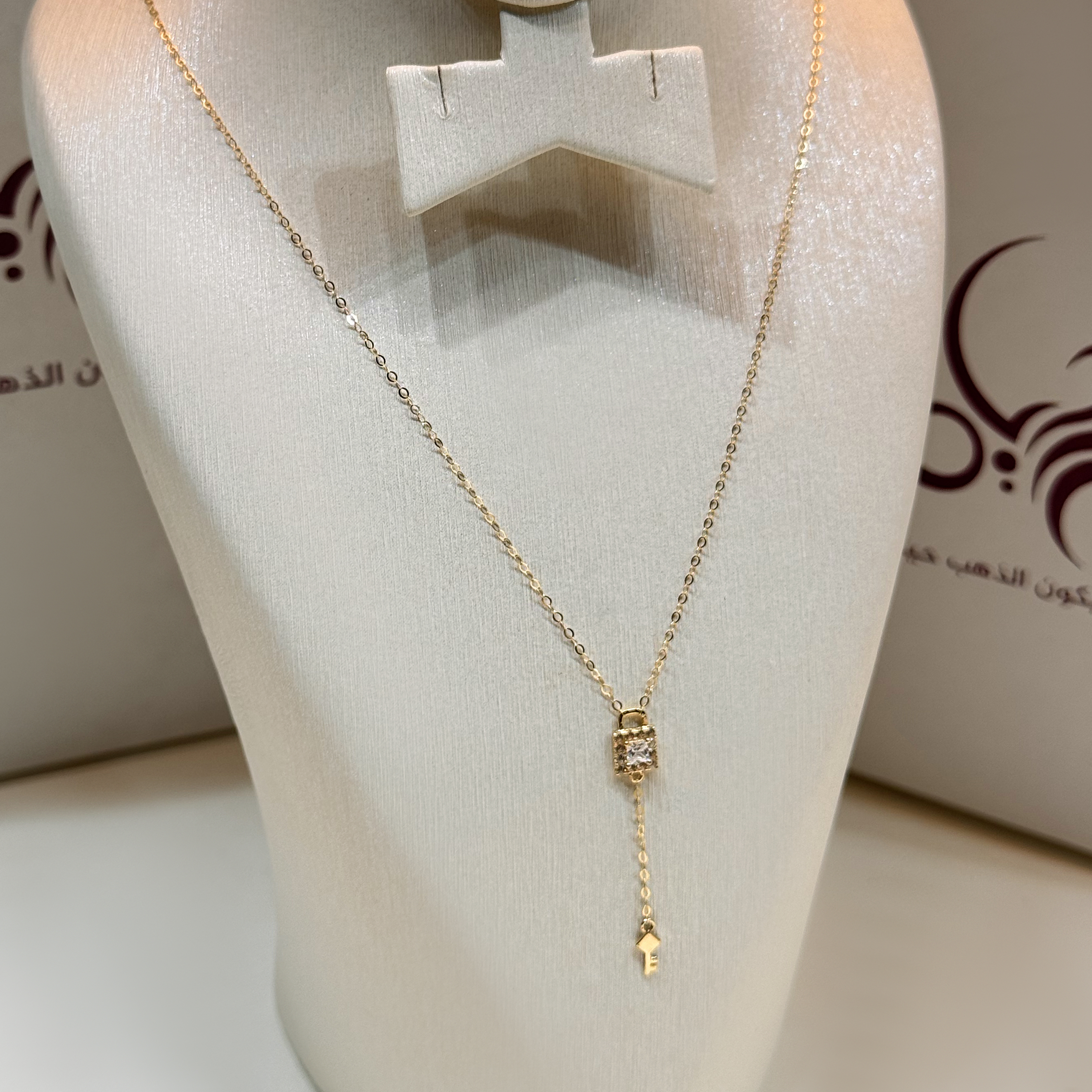 18-karat gold choker, Turkish made - (H-1426)