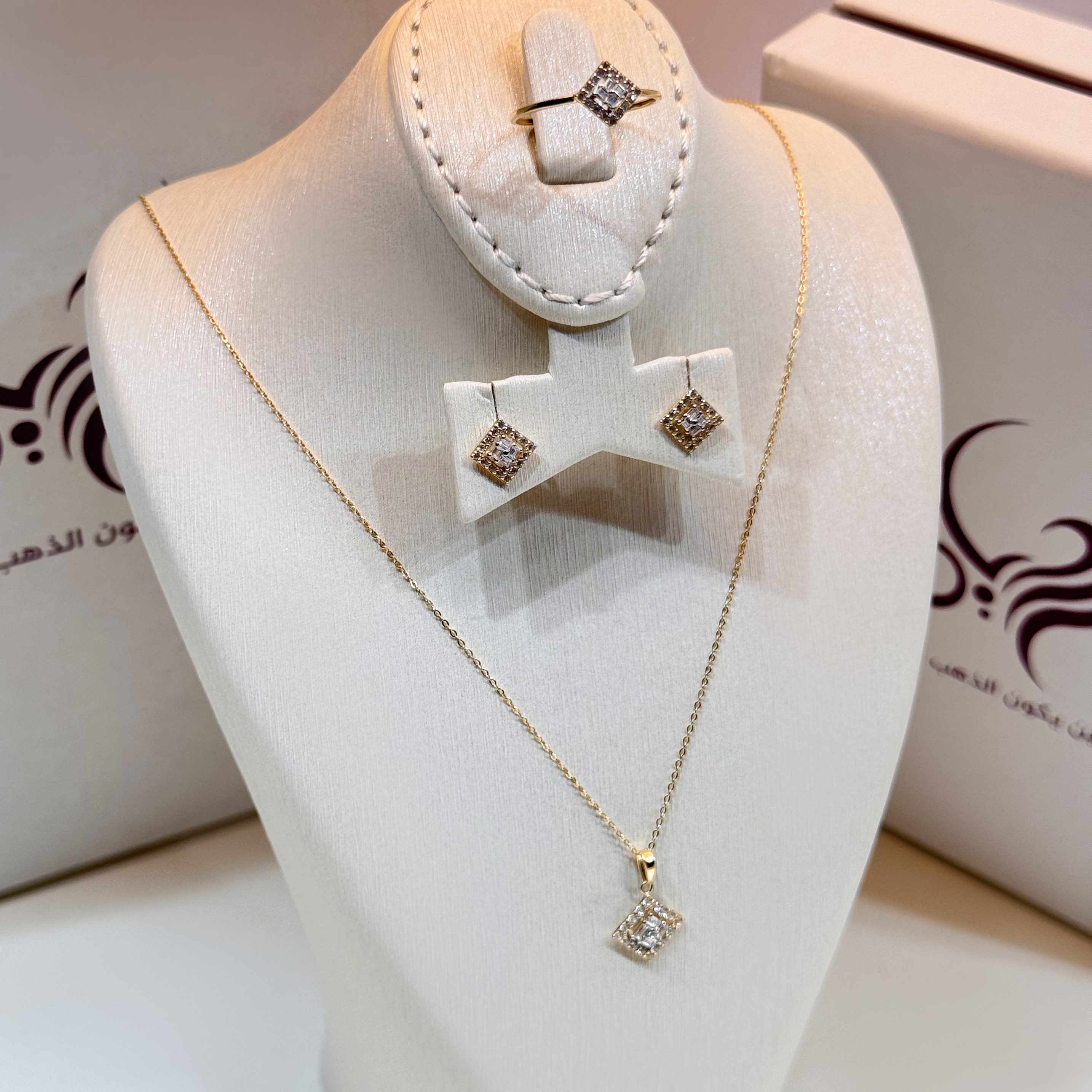 18-karat gold set, Turkish made - (H-1432)