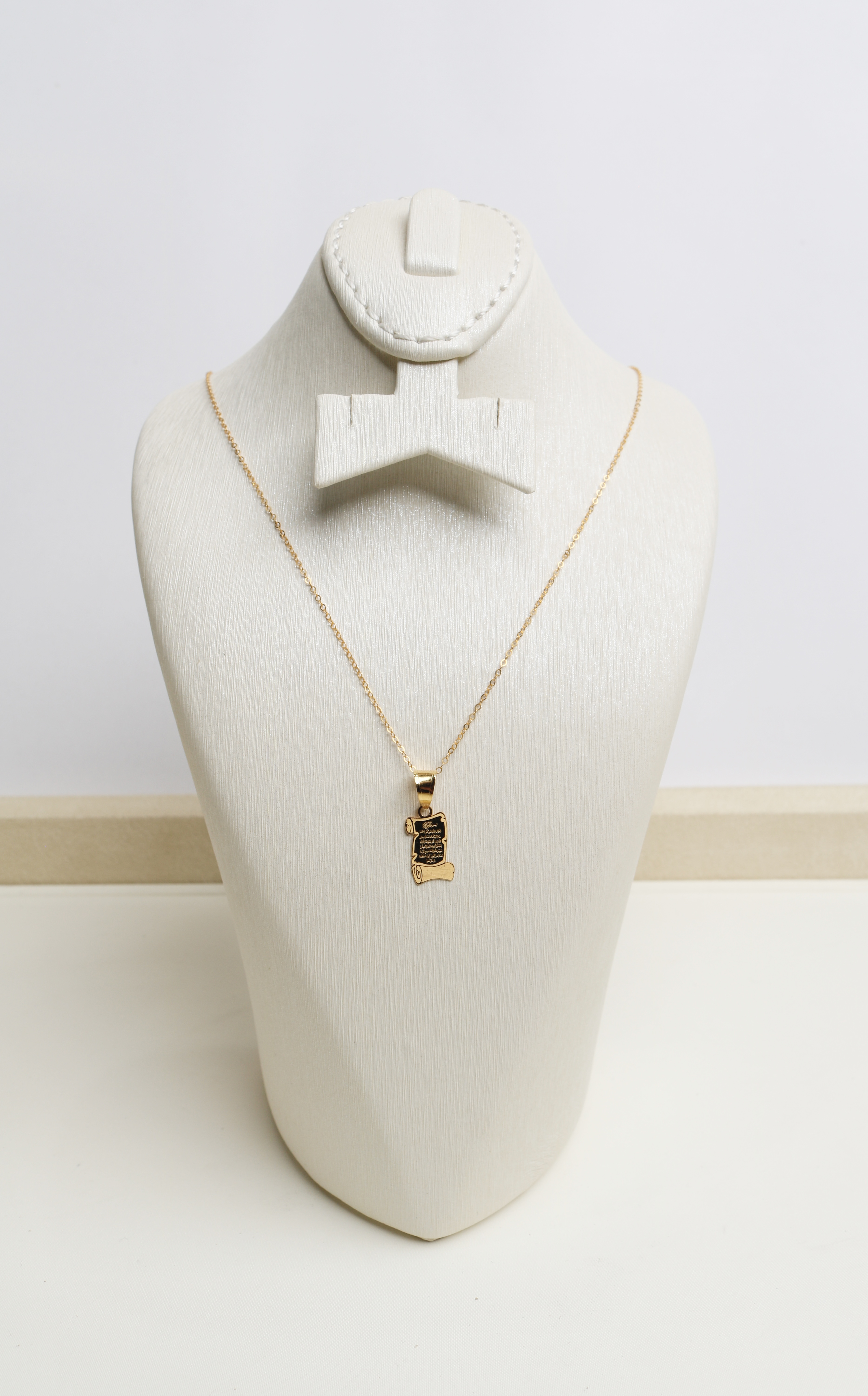 21-karat gold choker, Turkish made - (H-1464)