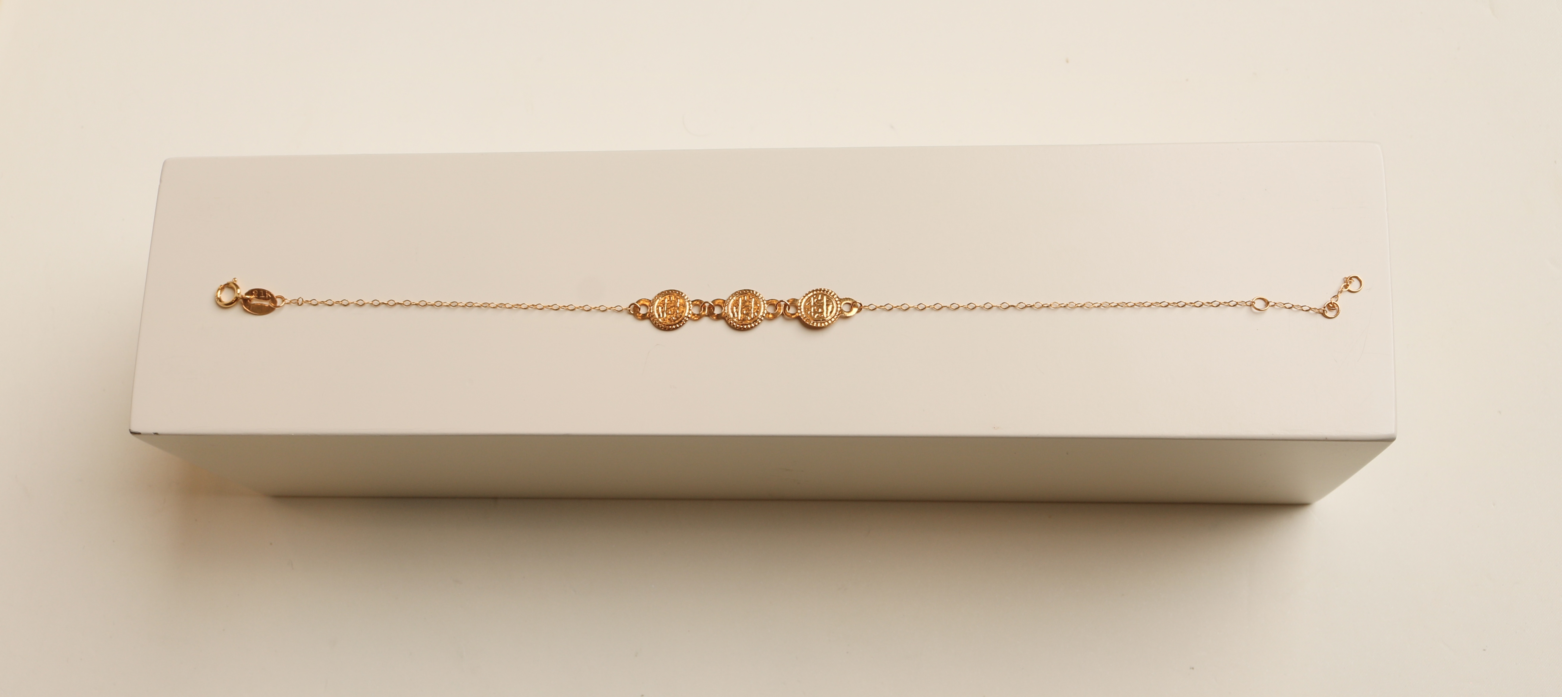 21-karat gold bracelet, Turkish made - (H-1486)