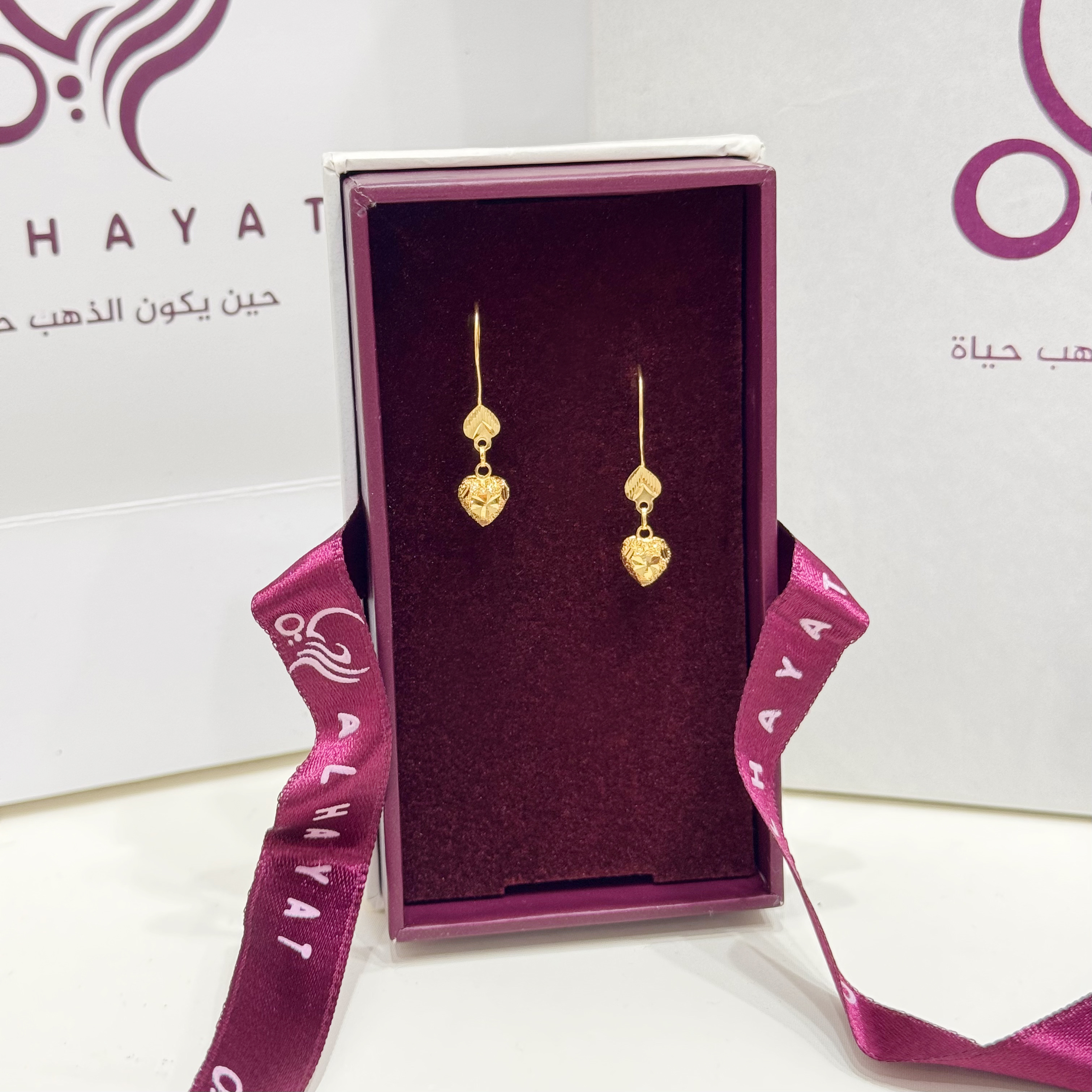 Children's earrings, 21 karat gold, Turkish made - (H-1510)