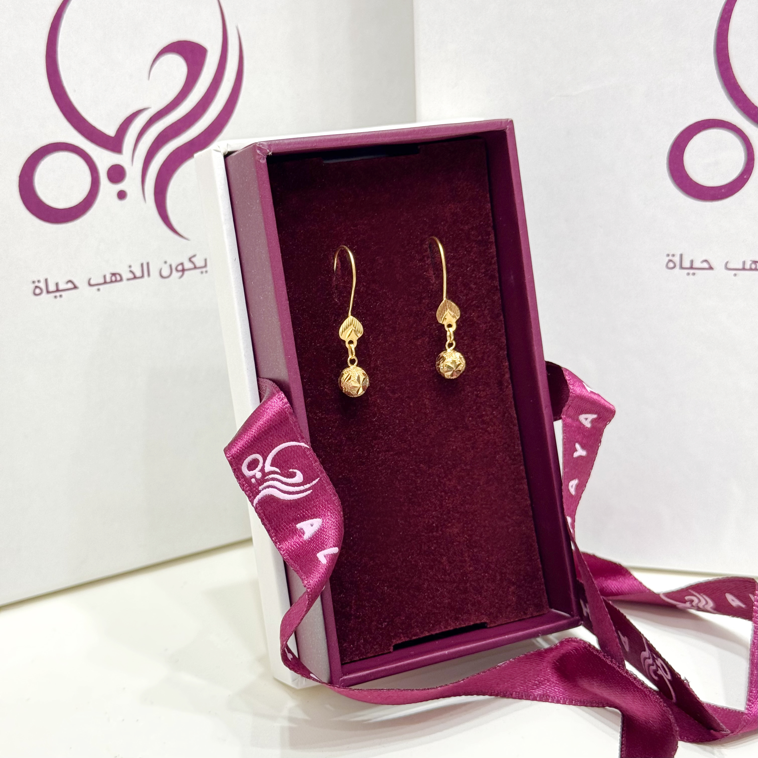 Children's earrings, 21 karat gold, Turkish made - (H-1511)