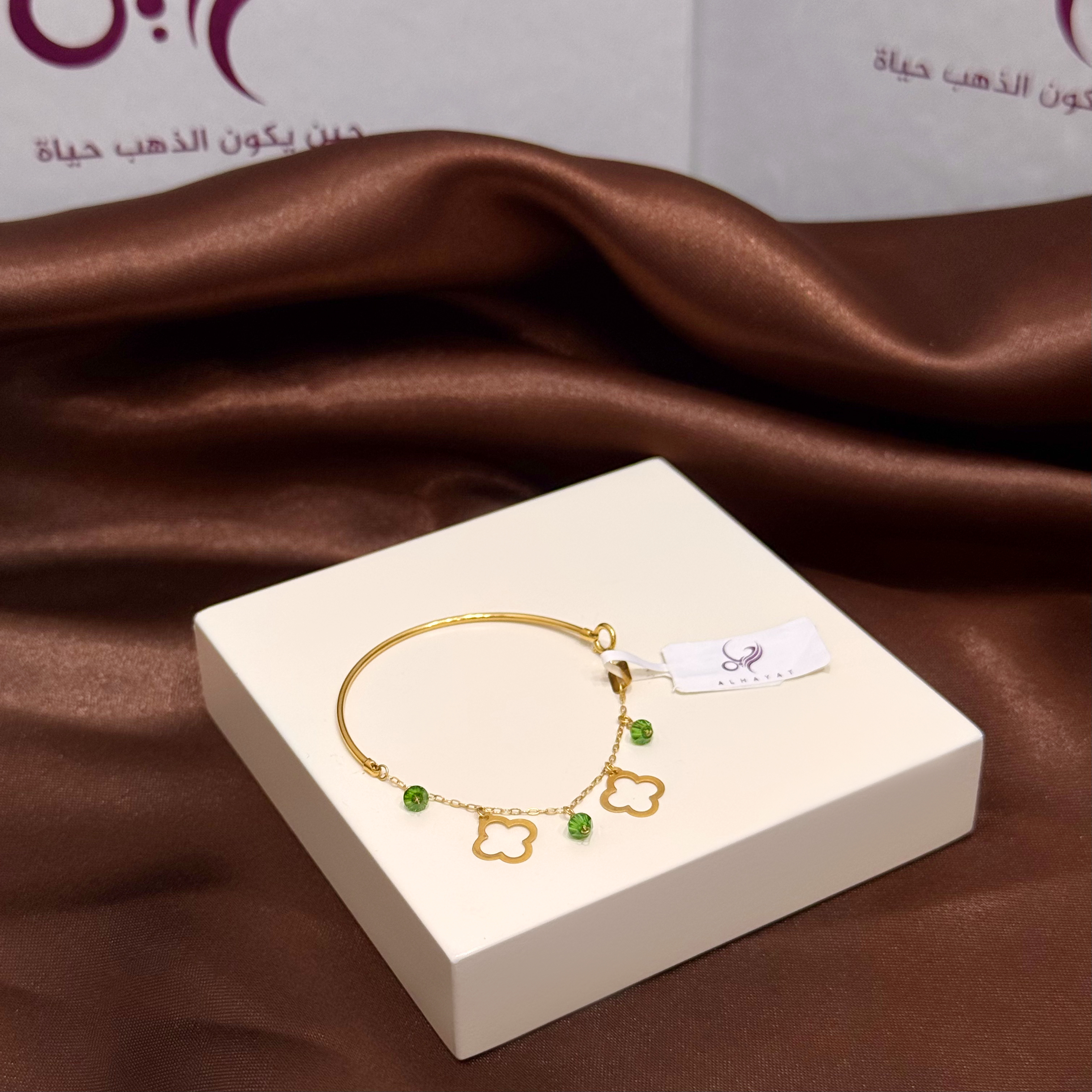 Baby bracelet, 21 karat gold, Turkish made - (H-1515)
