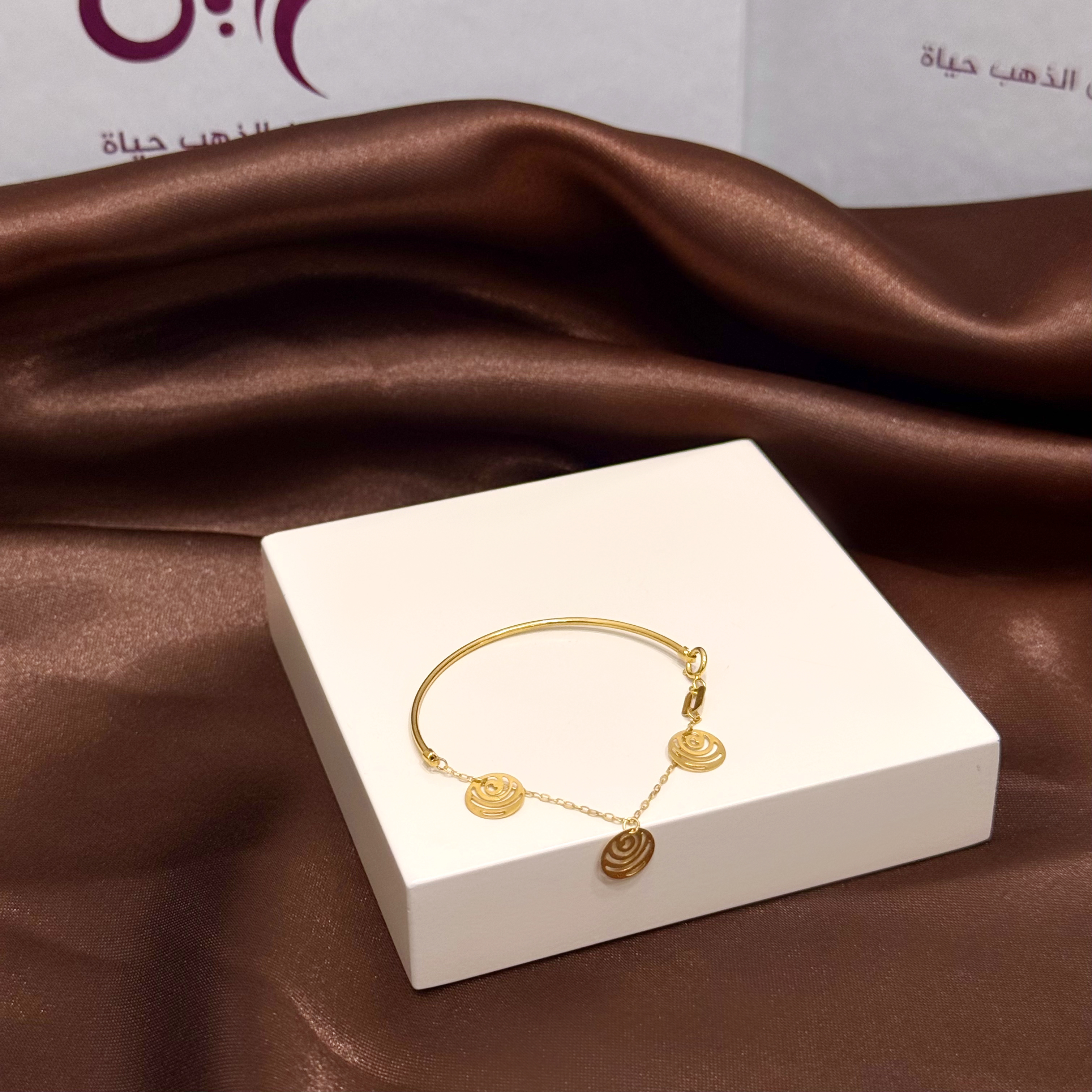 Baby bracelet, 21 karat gold, Turkish made - (H-1517)