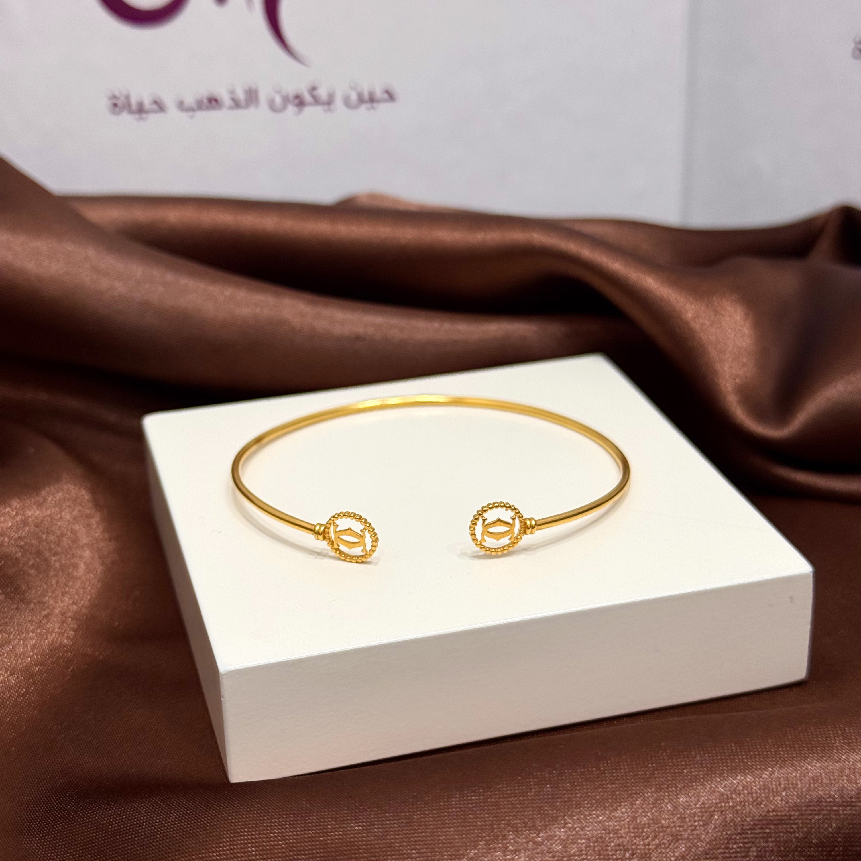 21-karat gold bracelet, Turkish made - (H-1525)
