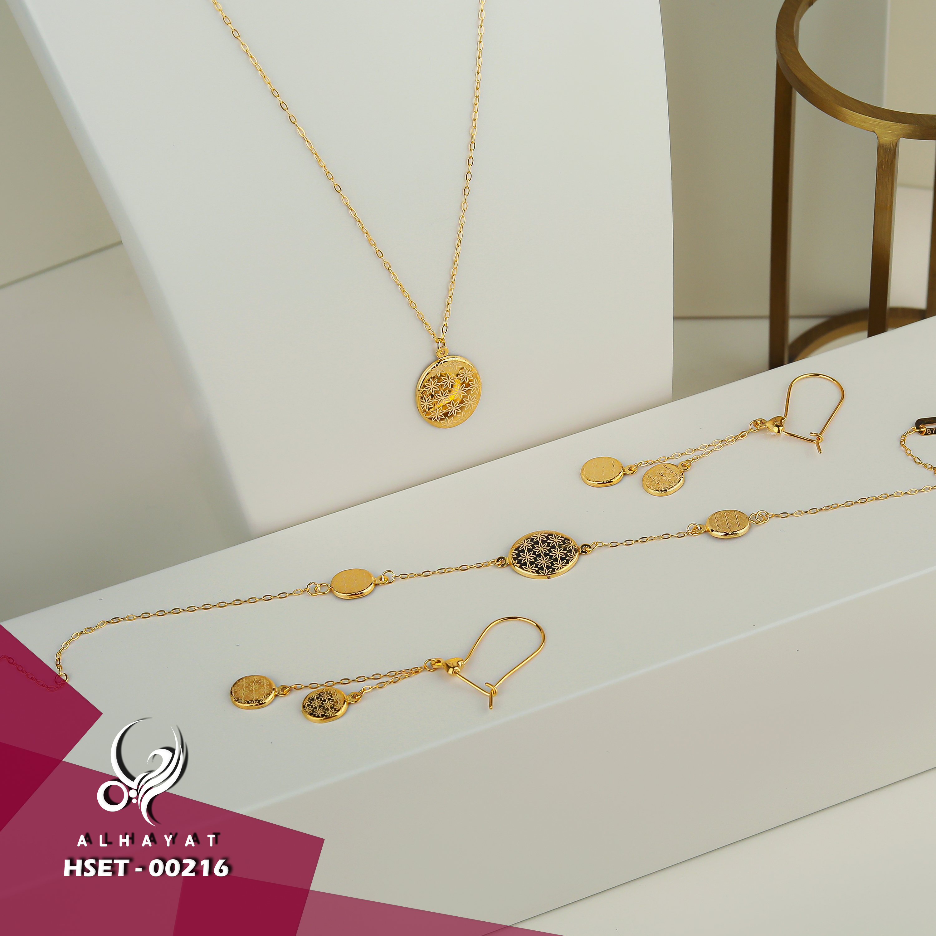21 karat gold set, Turkish made - (H-0471)