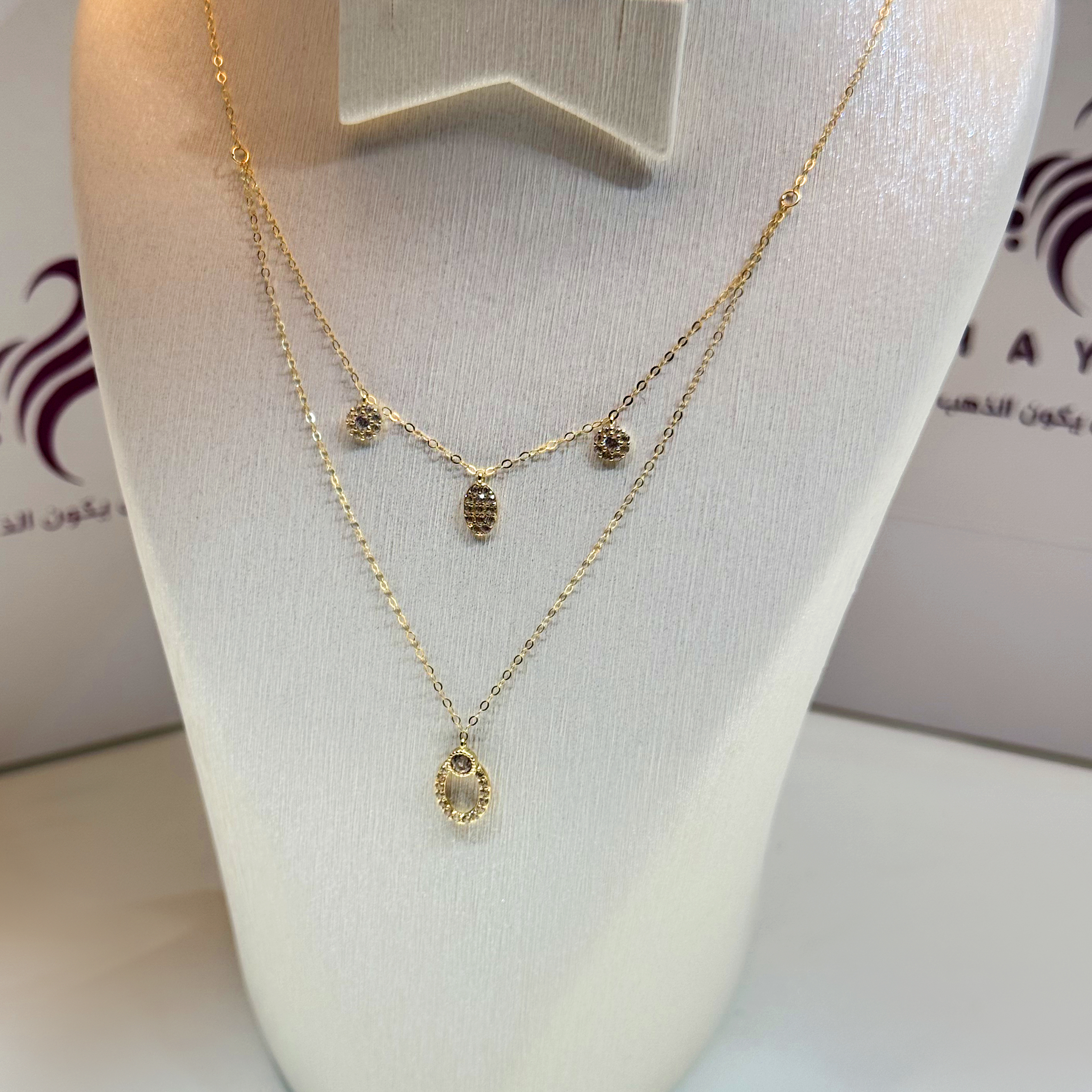 18 karat gold choker, made in Turkey - (H-0605)