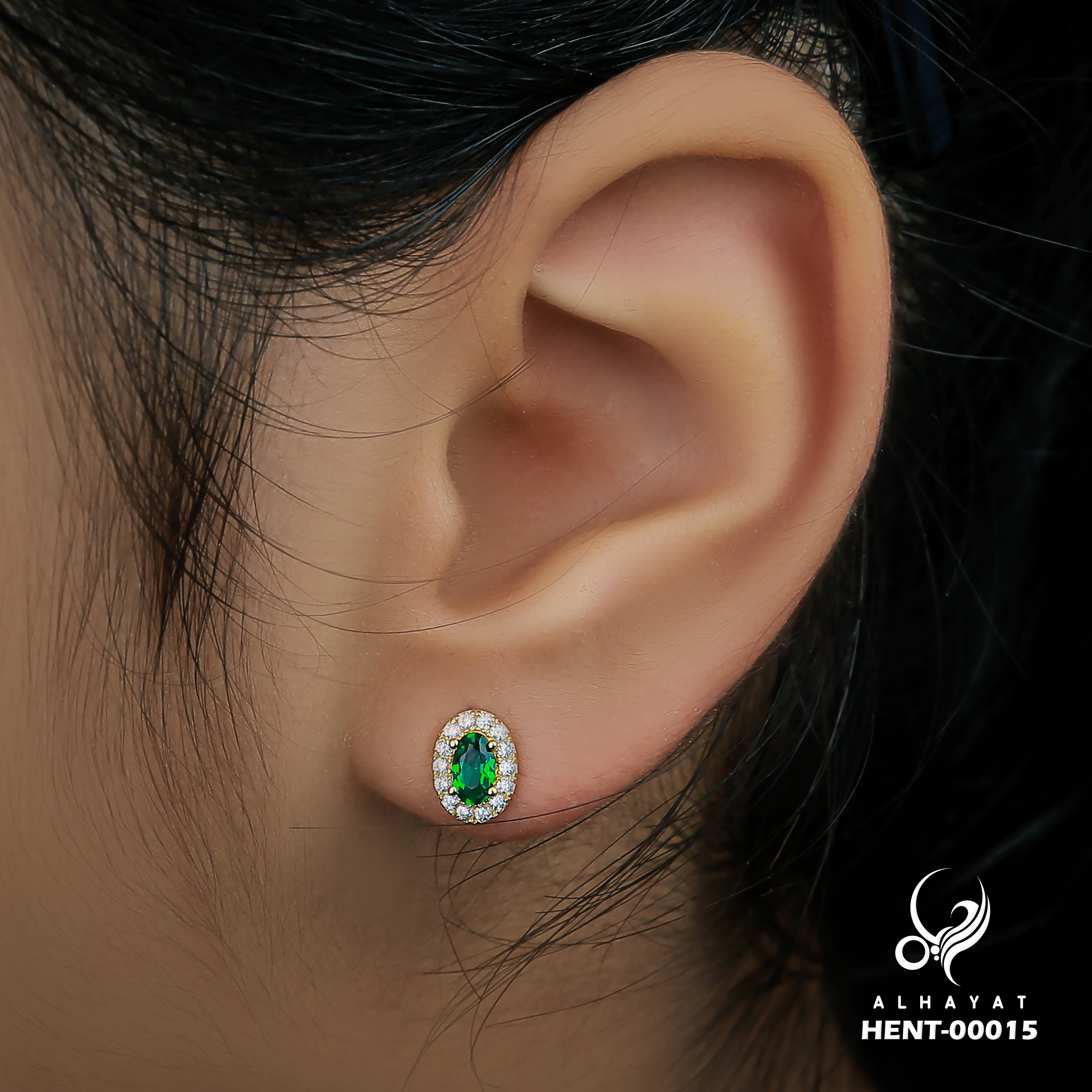 18 karat gold net ring, made in Turkey - (H-0095)