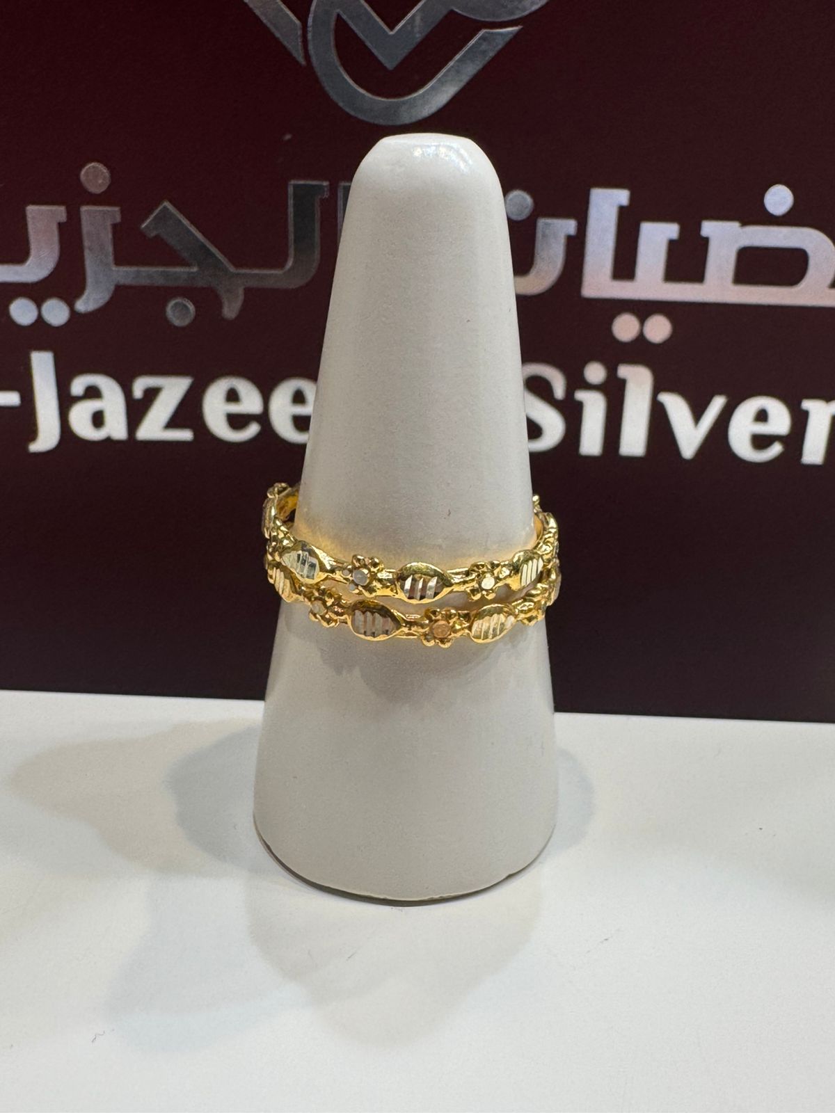 Silver plated 936 - (J-0282)