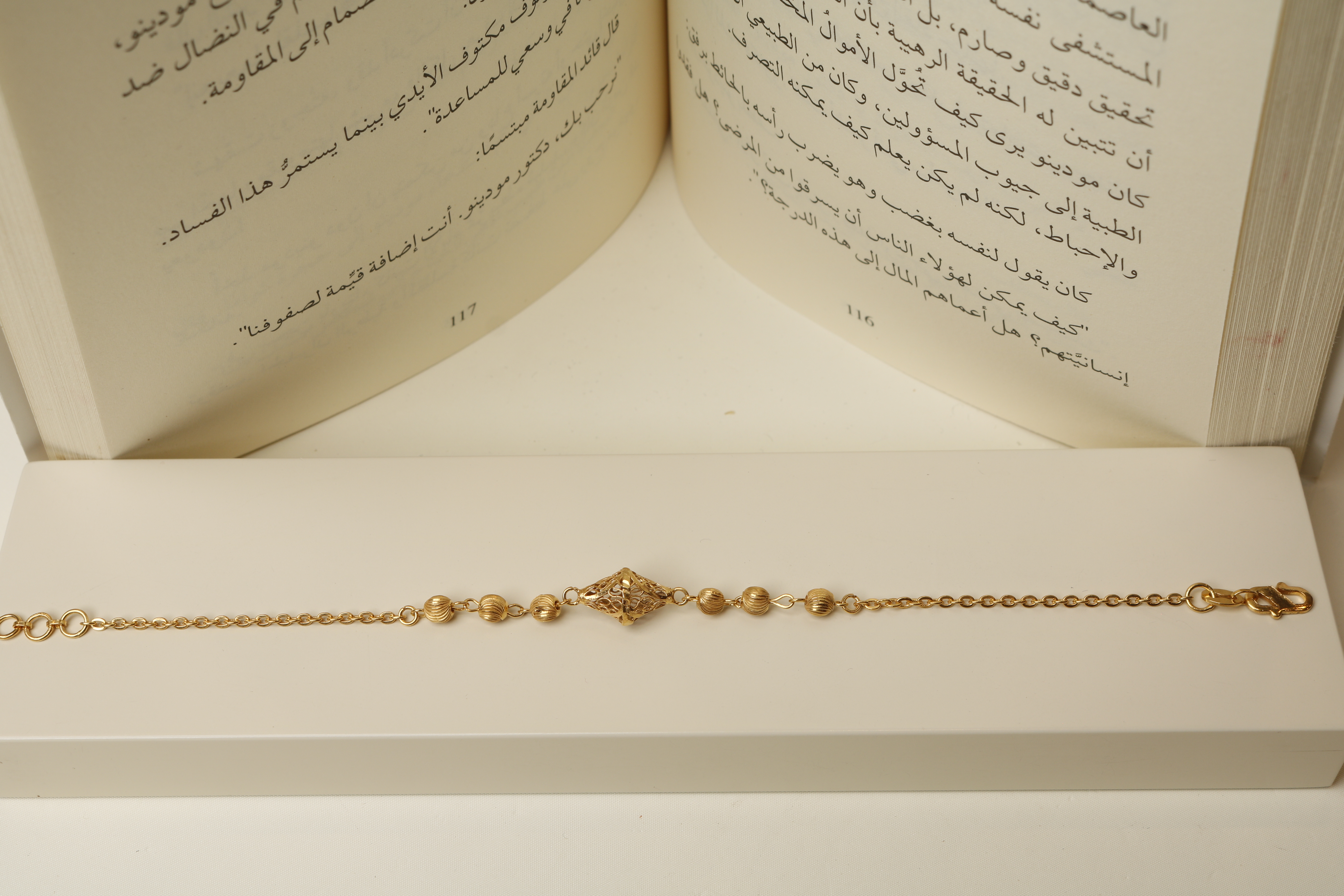 925 sterling silver plated bracelet, Omani made - (J-0378)