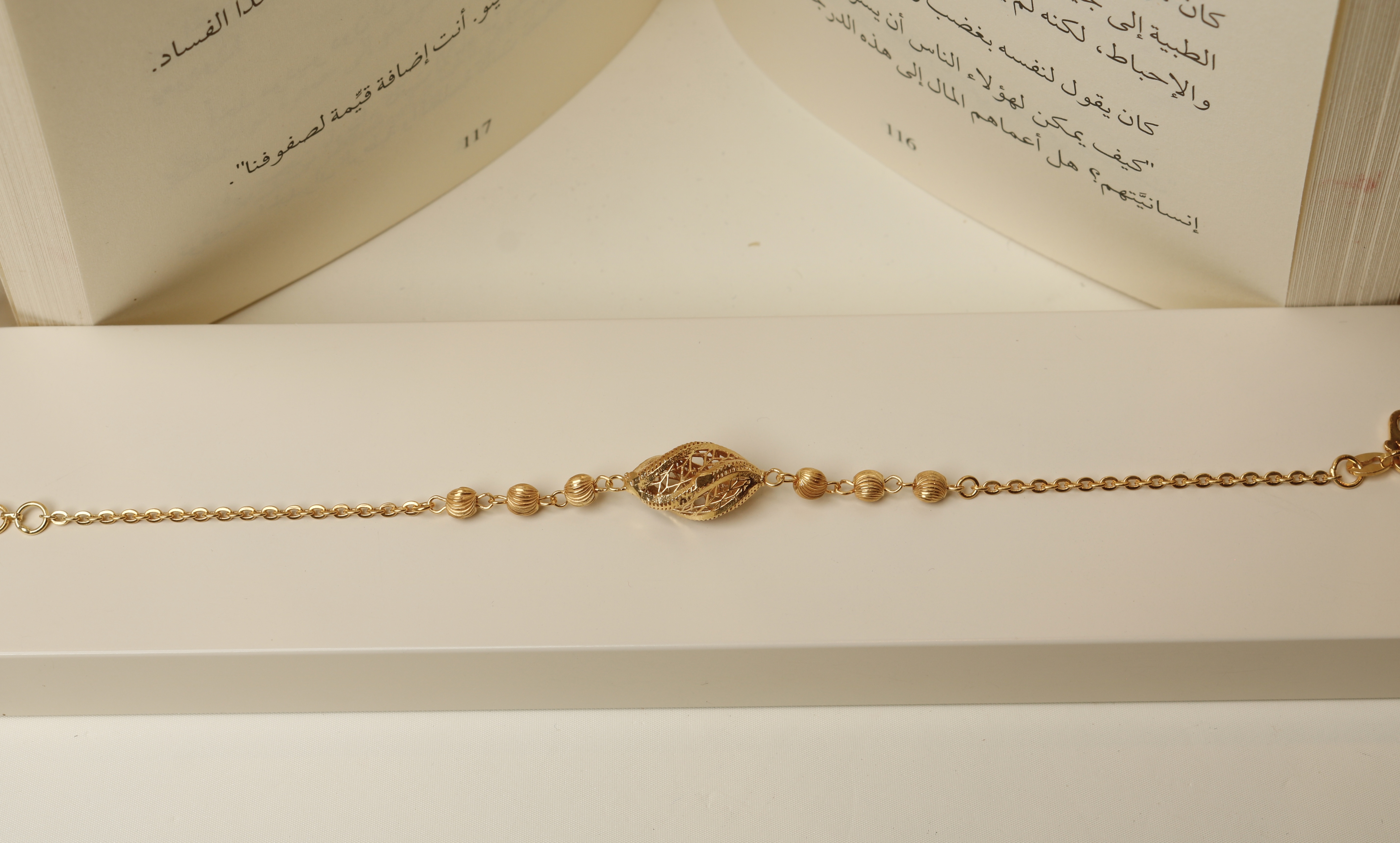 925 sterling silver plated bracelet, Omani made - (J-0379)