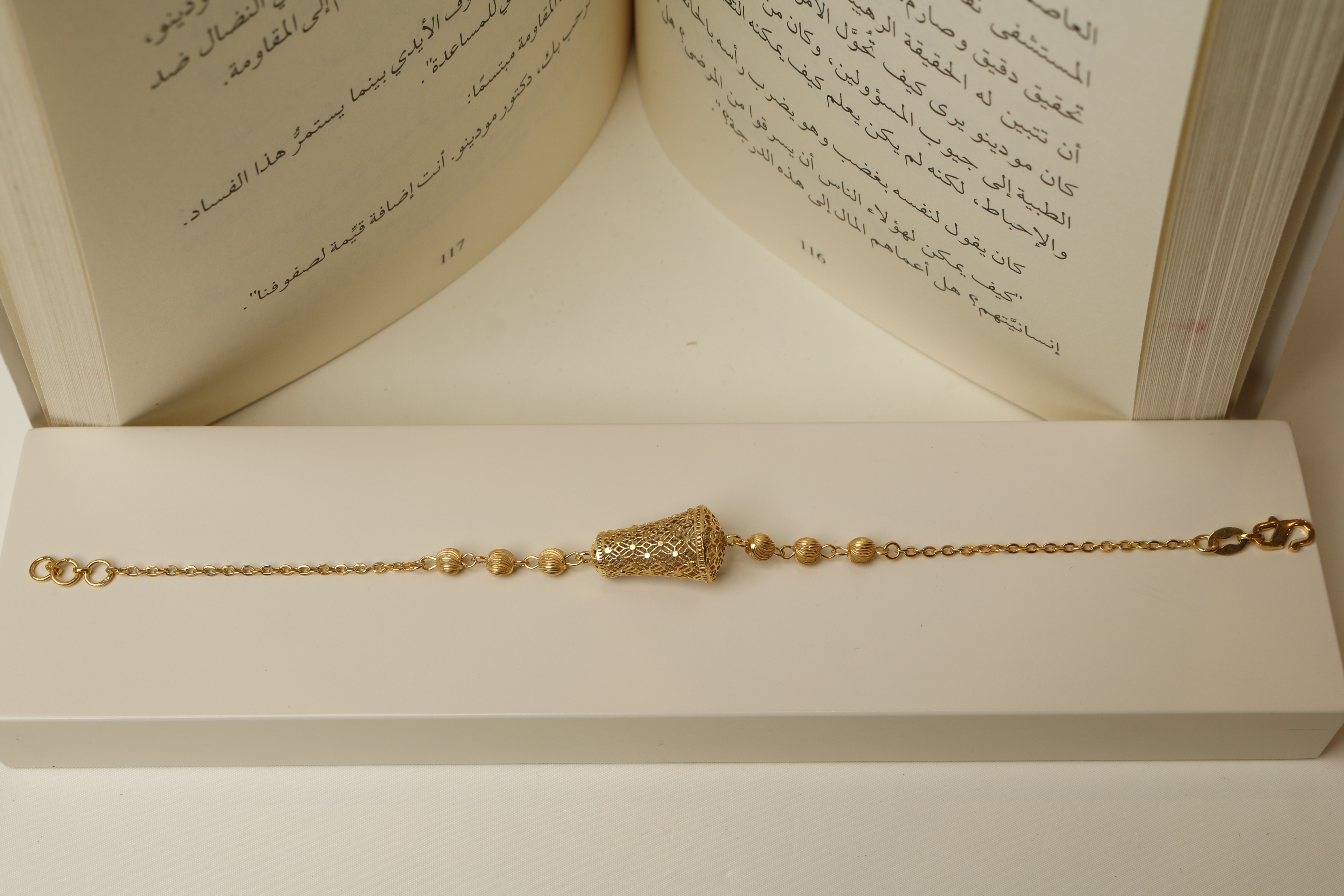 925 sterling silver plated bracelet, Omani made - (J-0381)