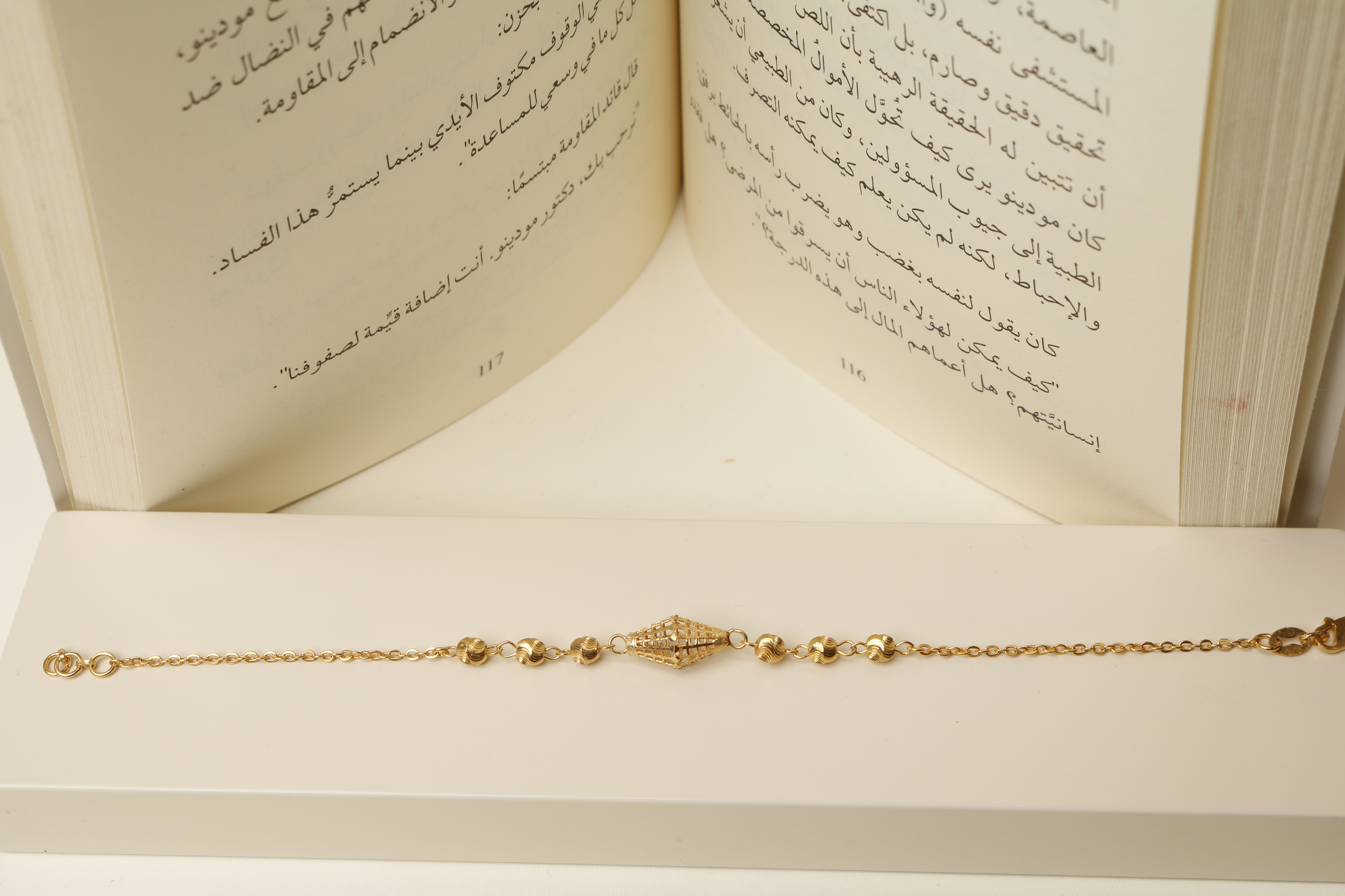 925 sterling silver plated bracelet, Omani made - (J-0382)