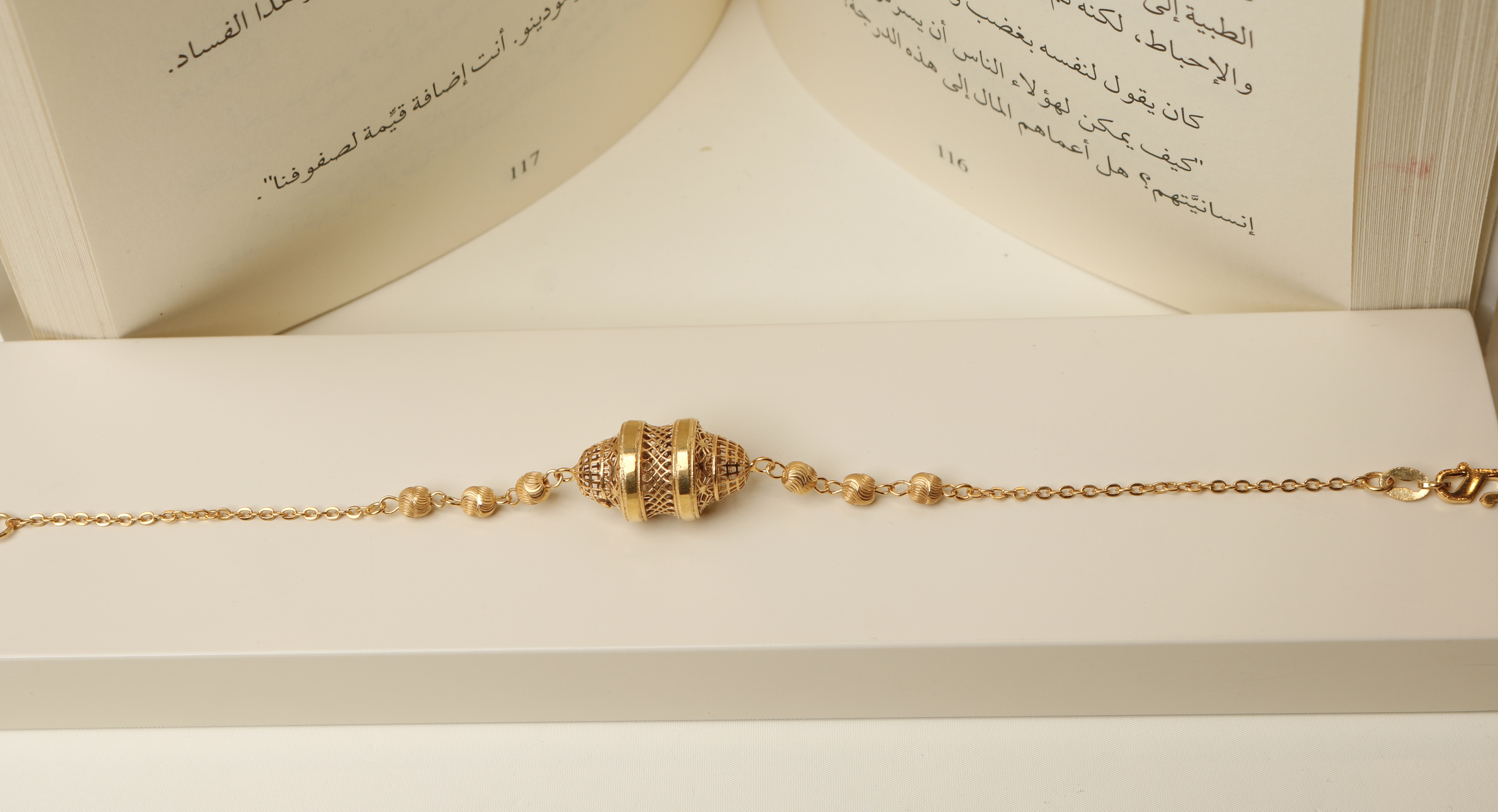 925 sterling silver plated bracelet, Omani made - (J-0384)