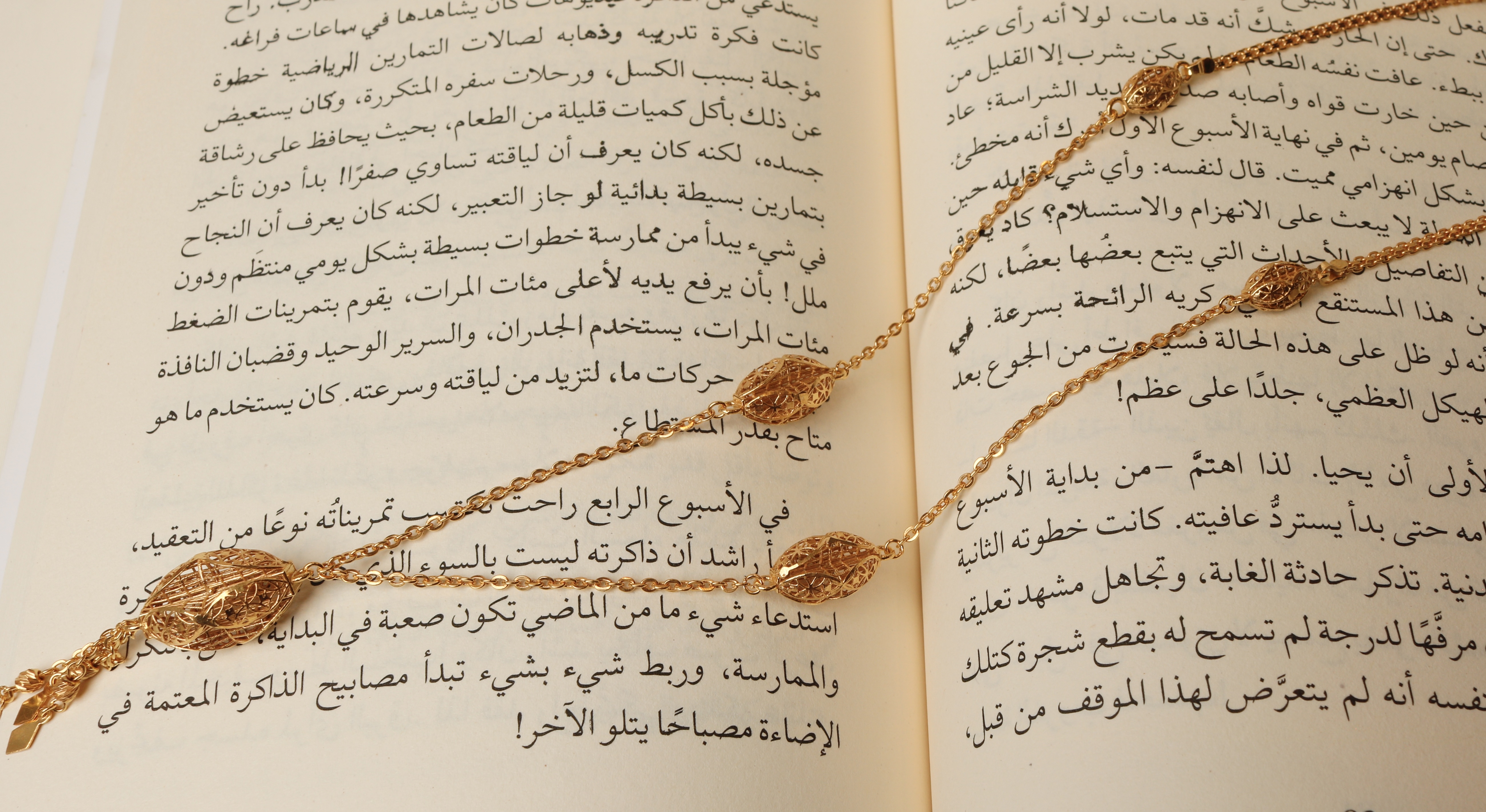 925 sterling silver-plated prayer beads, Omani made - (J-0392)