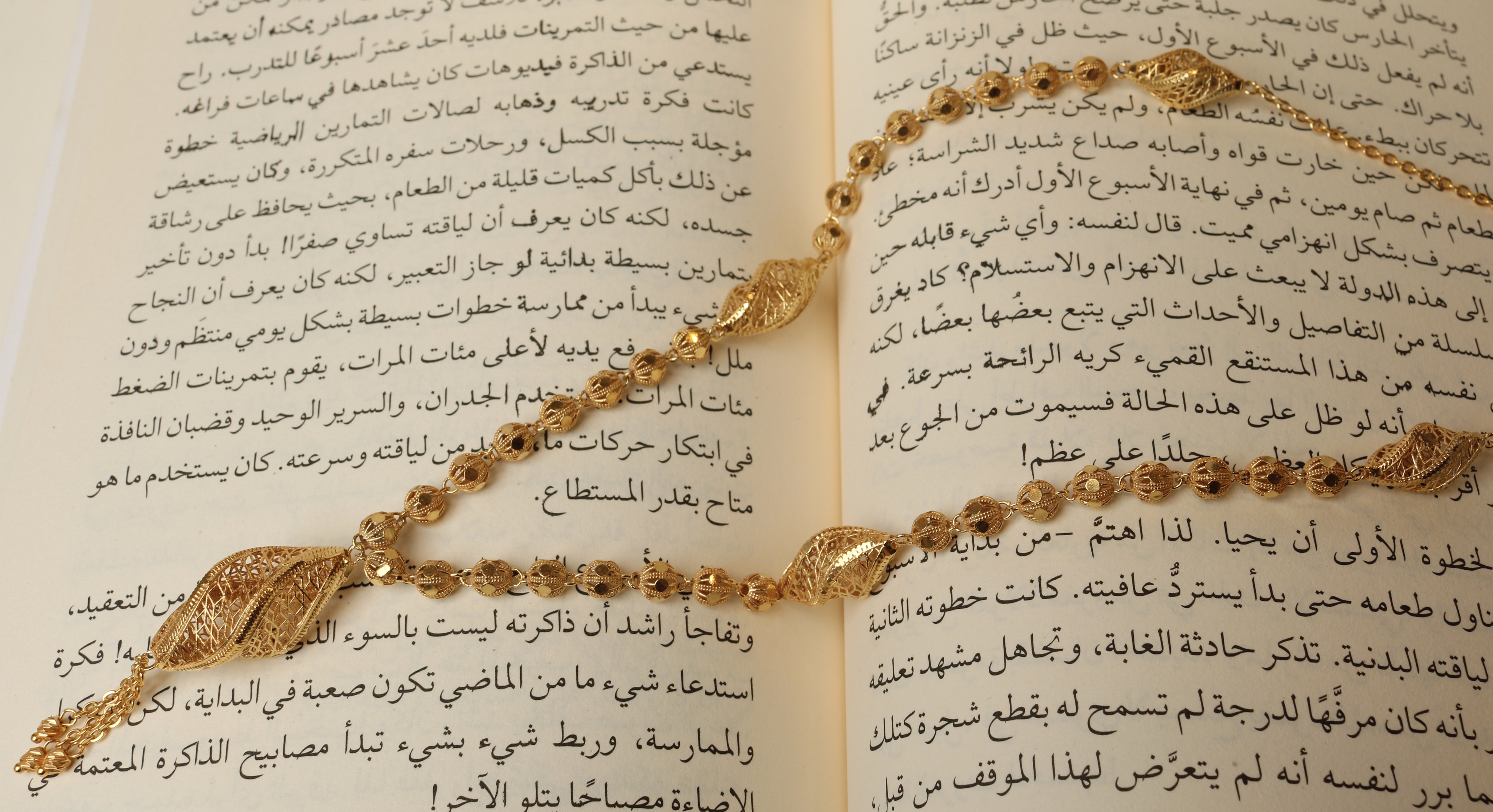 925 sterling silver-plated prayer beads, Omani made - (J-0396)