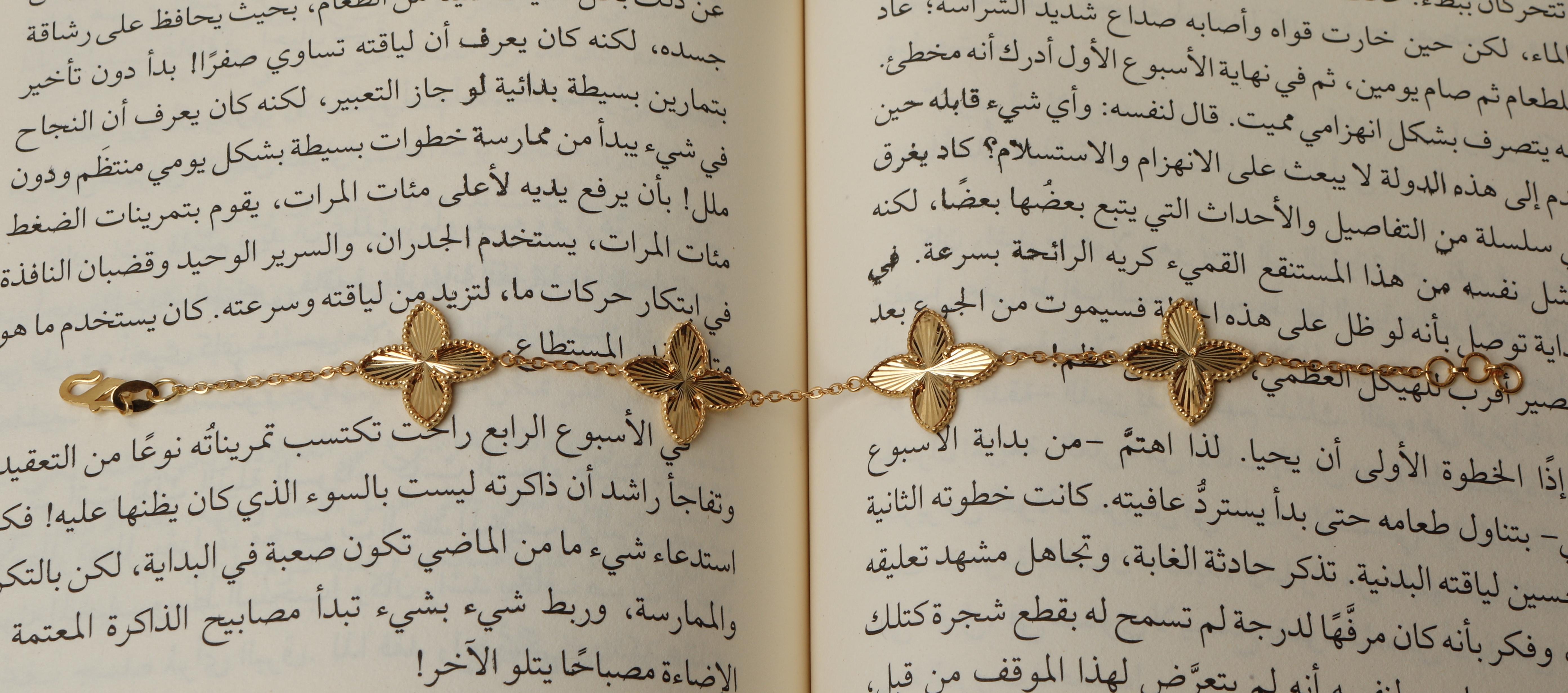 925 sterling silver plated bracelet - (J-0408)