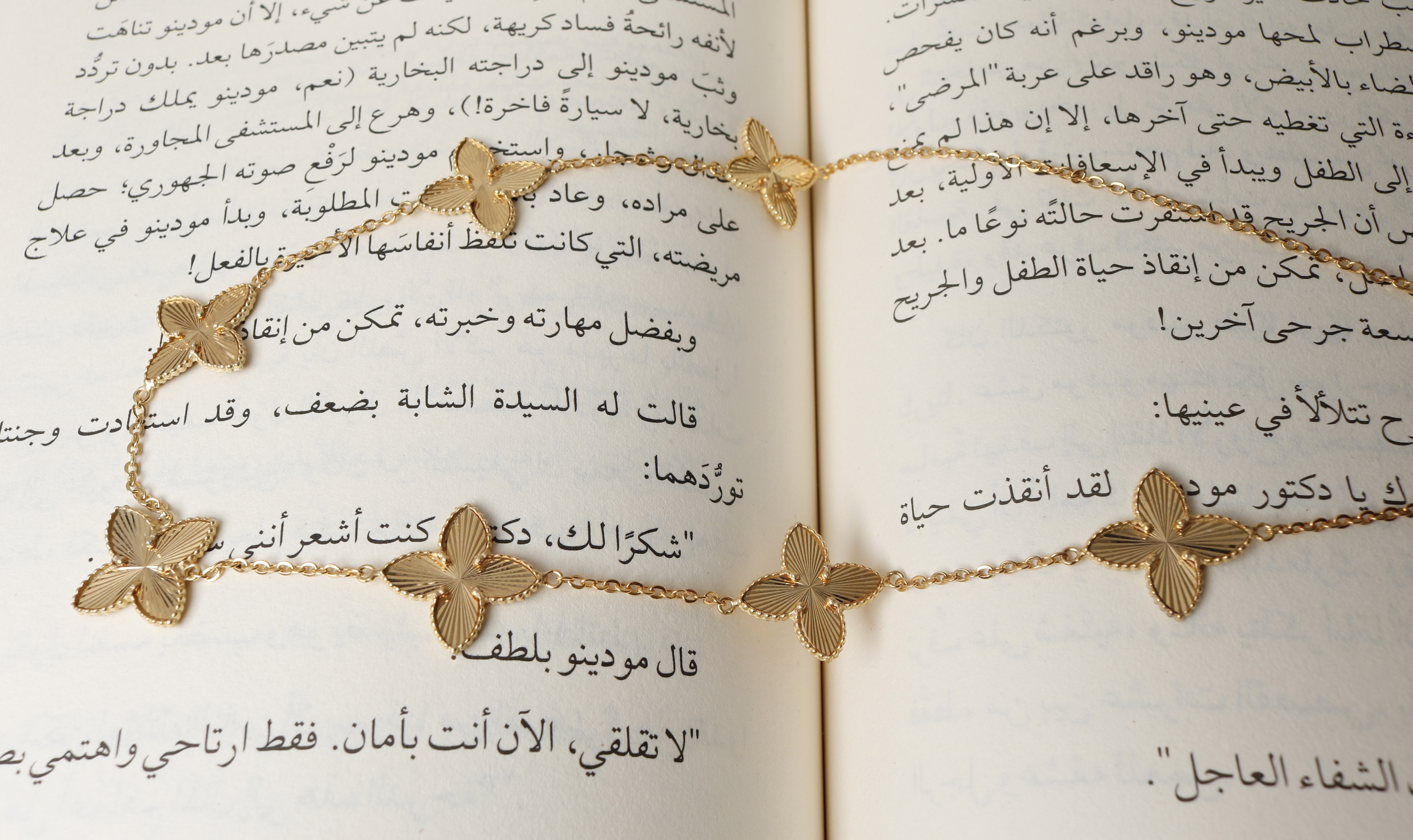 925 sterling silver plated choker, made in Singapore - (J-0411)