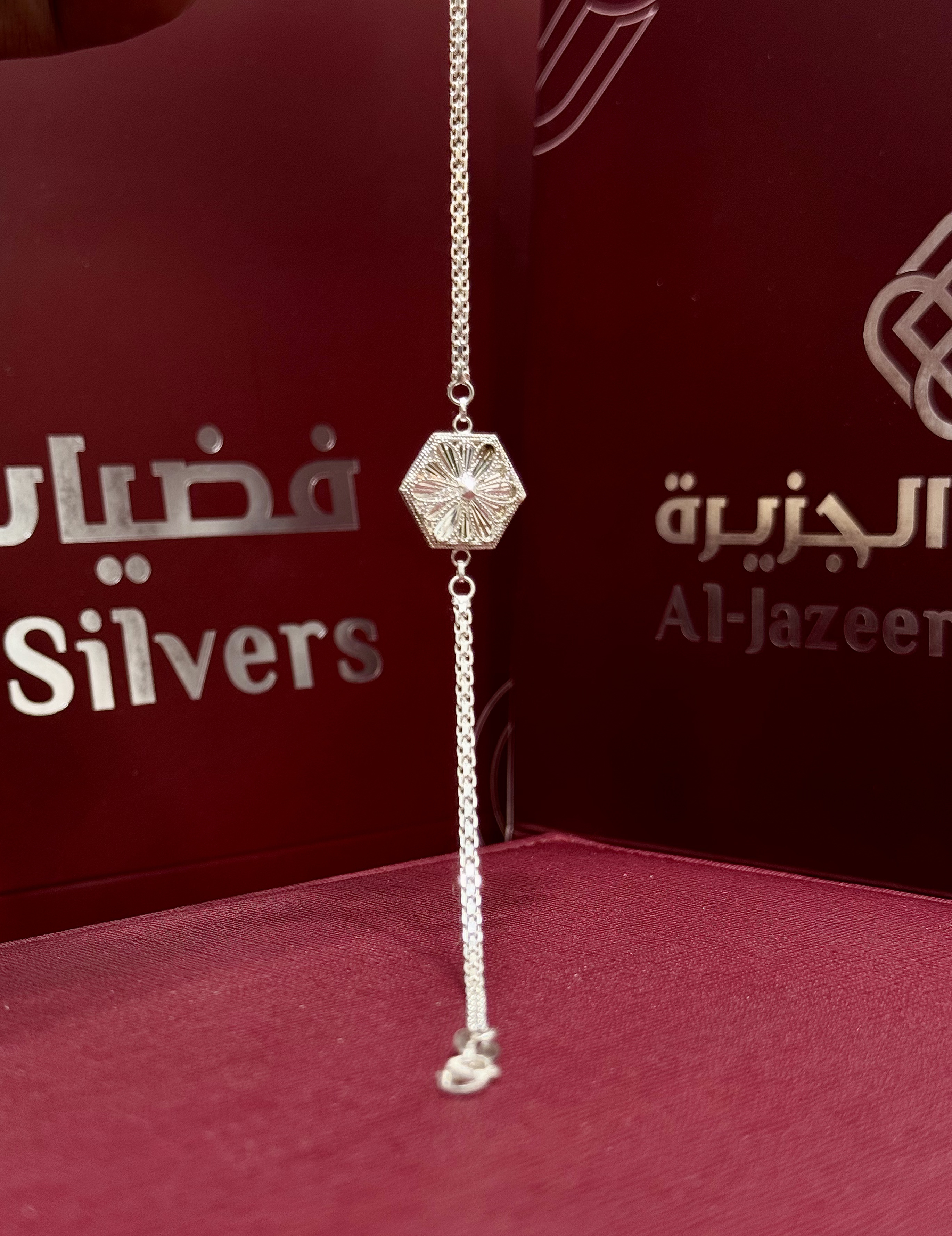 925 sterling silver bracelet, Omani made - (J-0421)