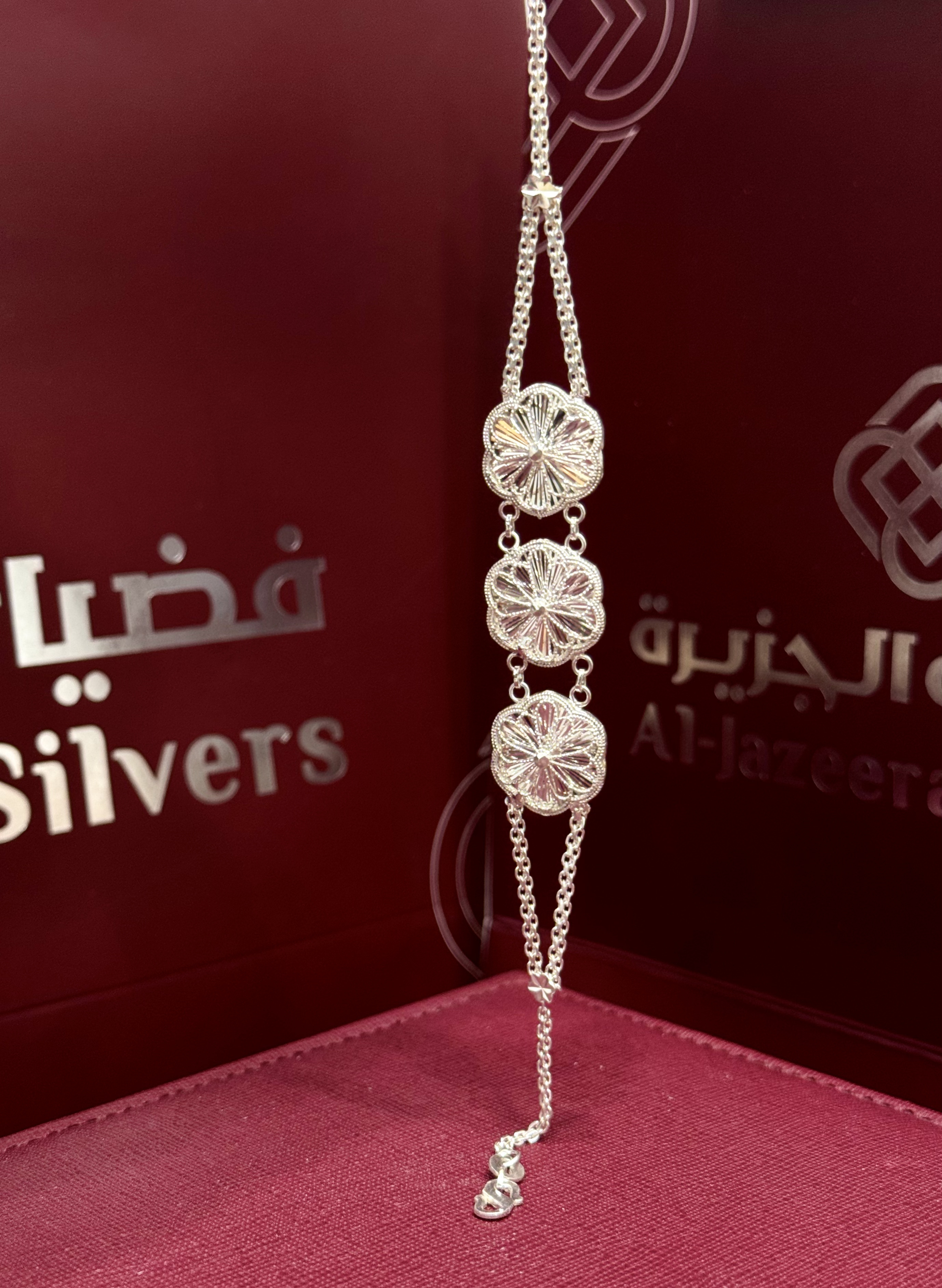 925 sterling silver bracelet, Omani made - (J-0425)
