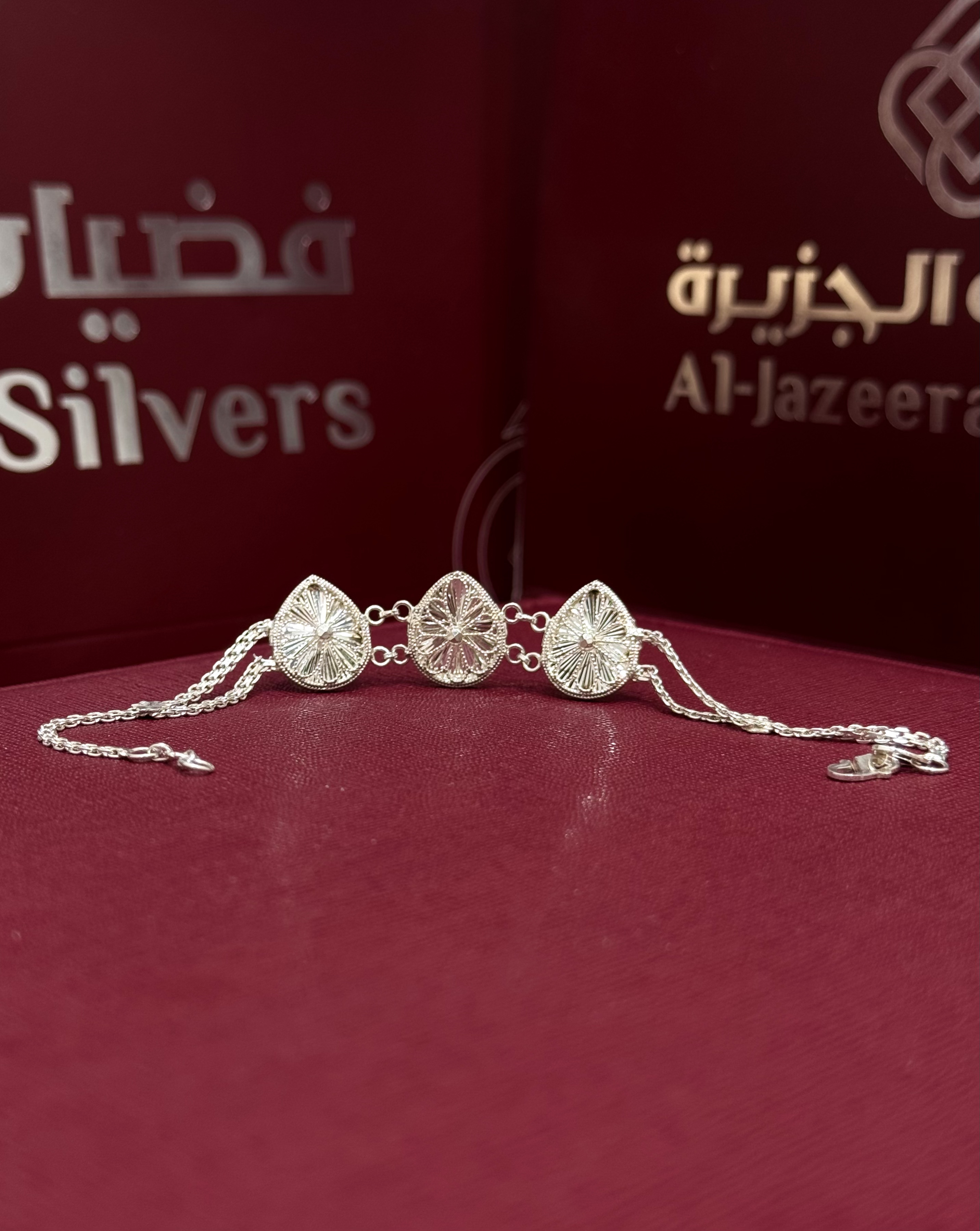 925 sterling silver bracelet, Omani made - (J-0426)