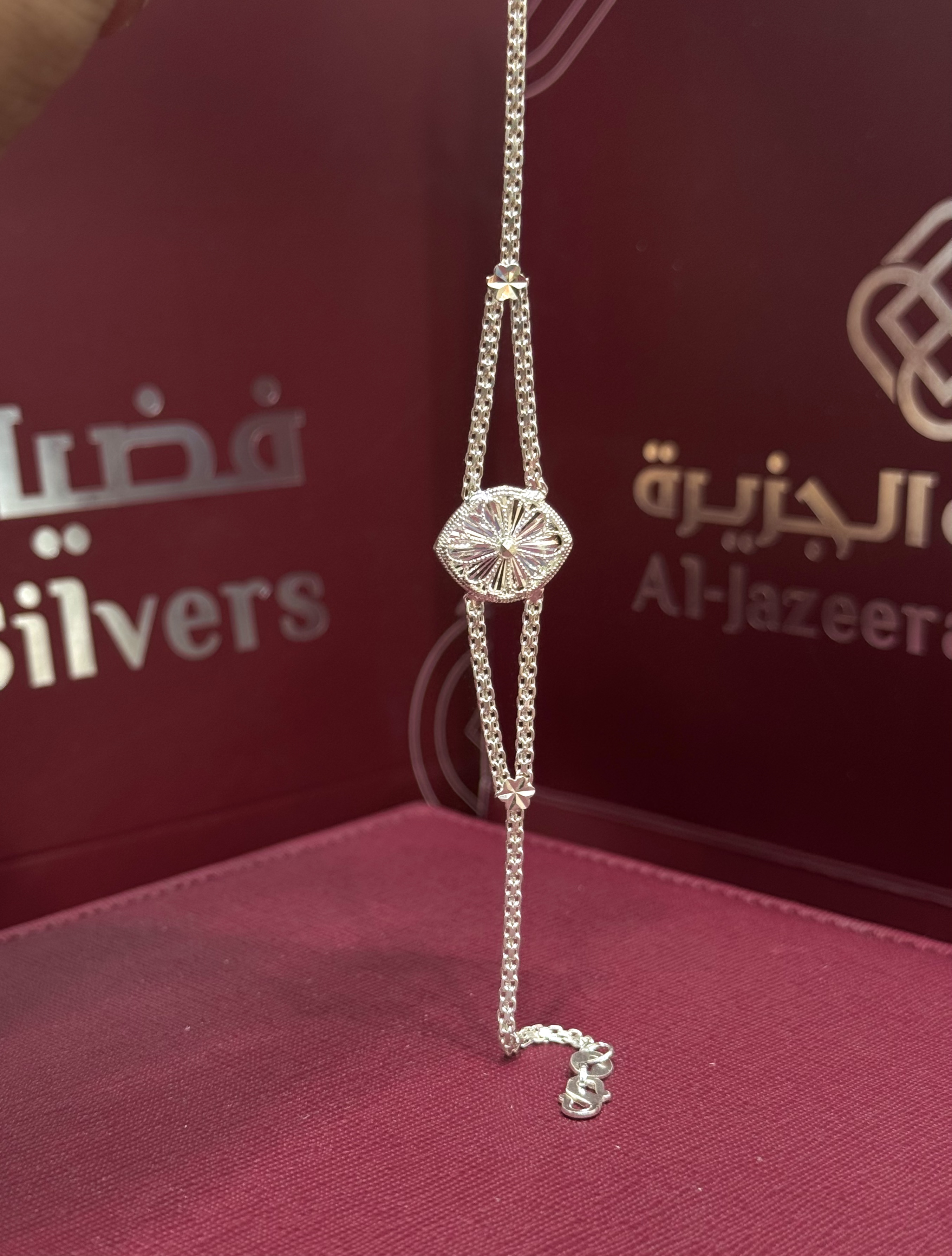 925 sterling silver bracelet, Omani made - (J-0431)