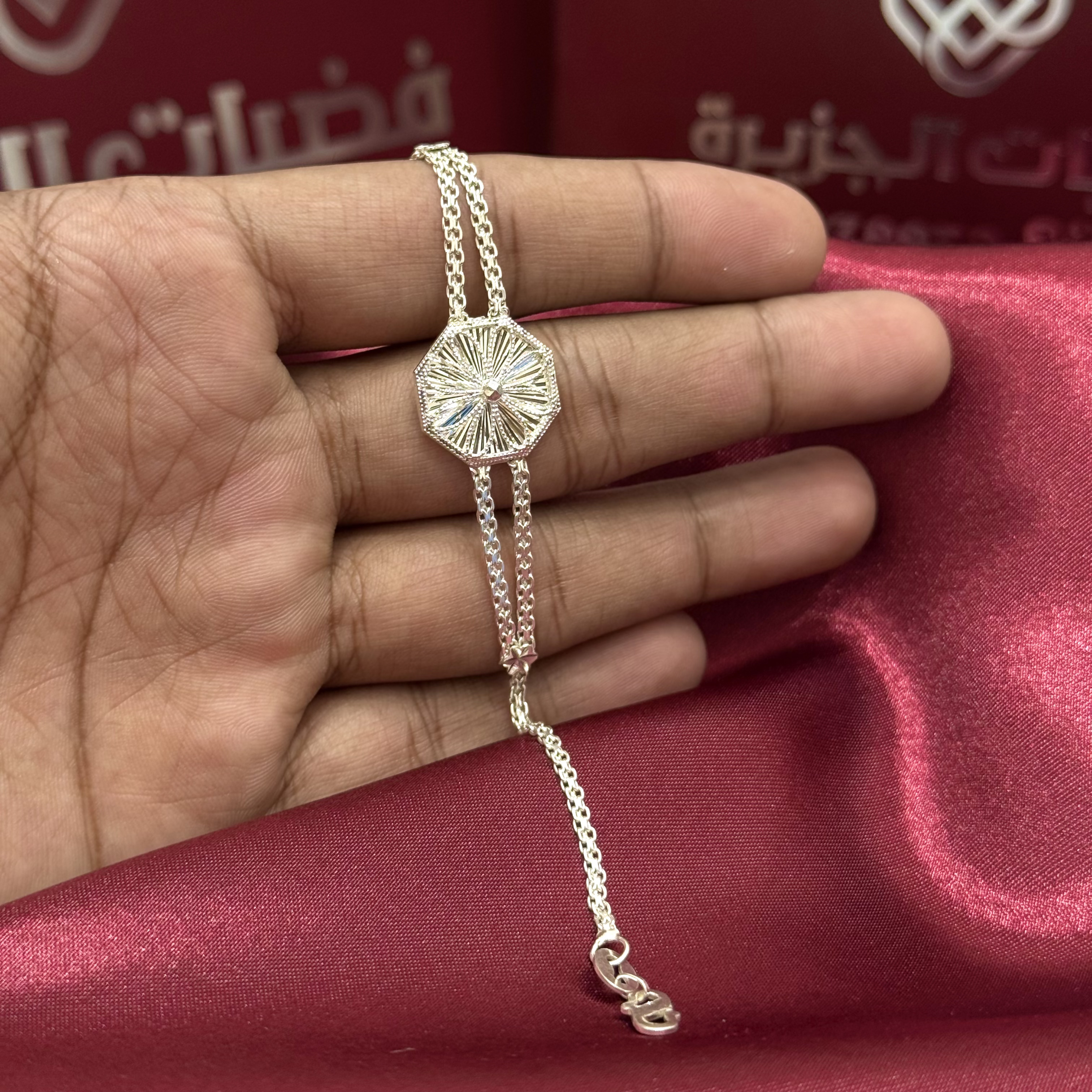 925 sterling silver bracelet, Omani made - (J-0436)