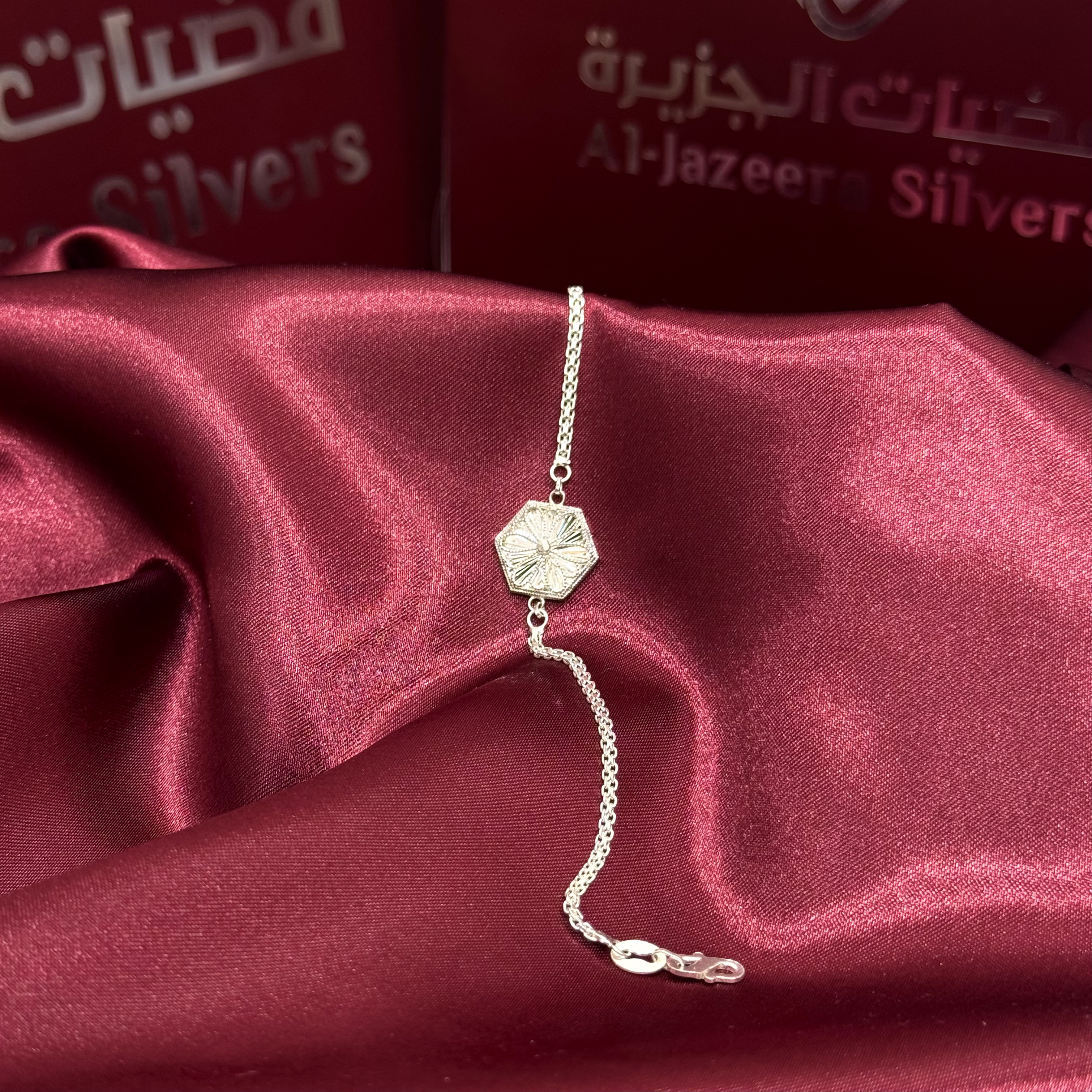 925 sterling silver bracelet, Omani made - (J-0437)