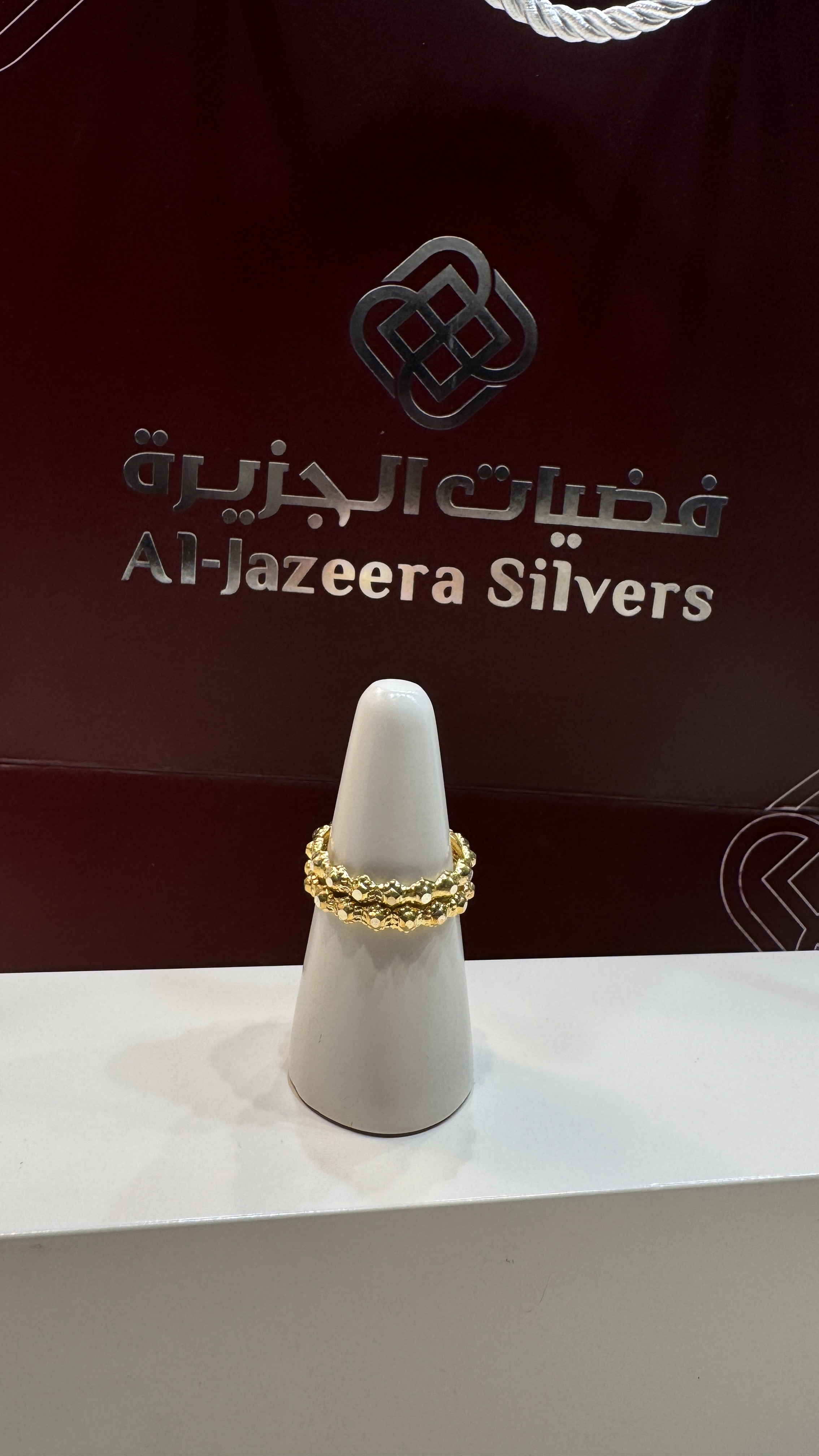 925 sterling silver plated basket - (J-0268)