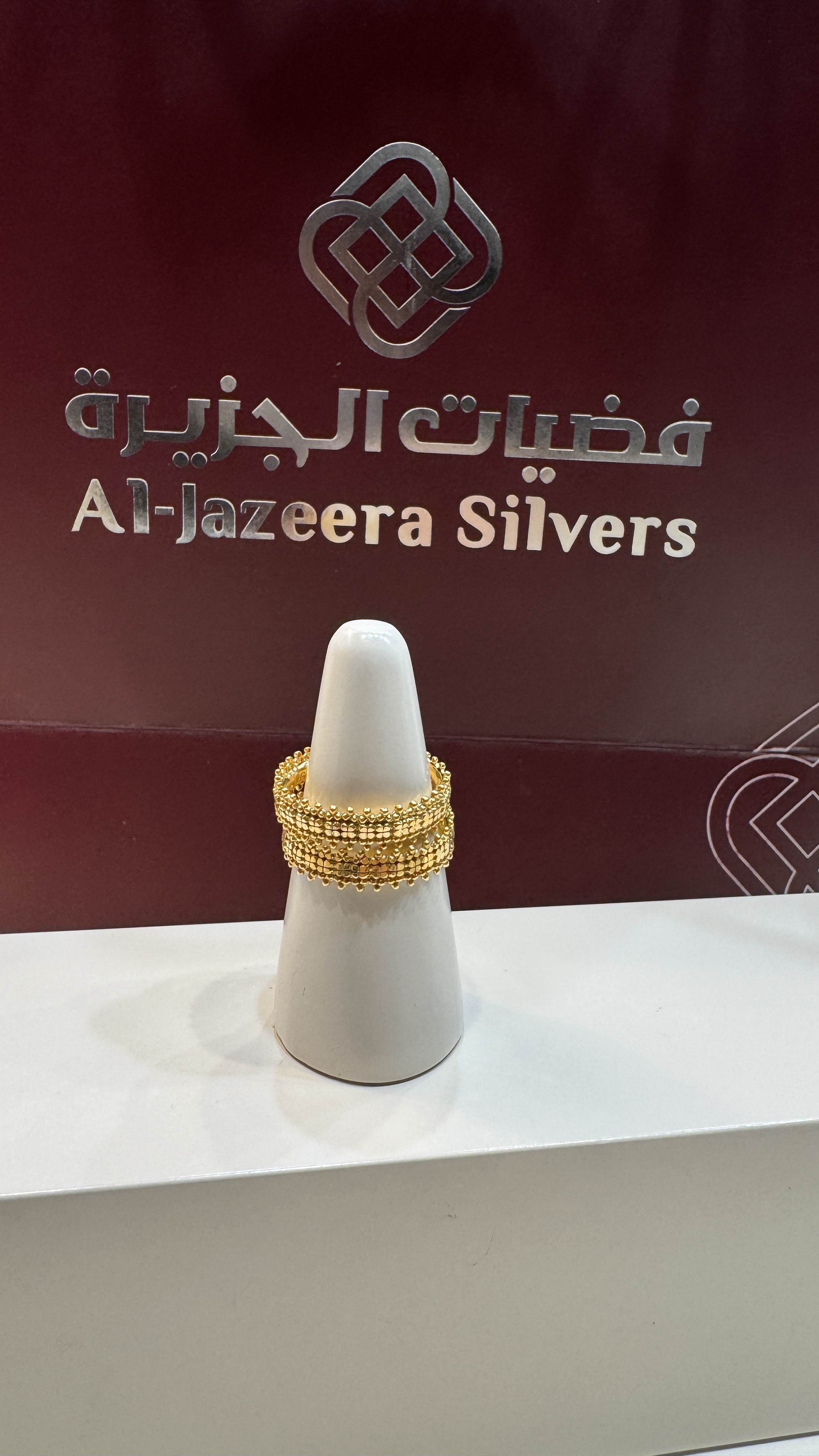 925 sterling silver plated basket - (J-0267)