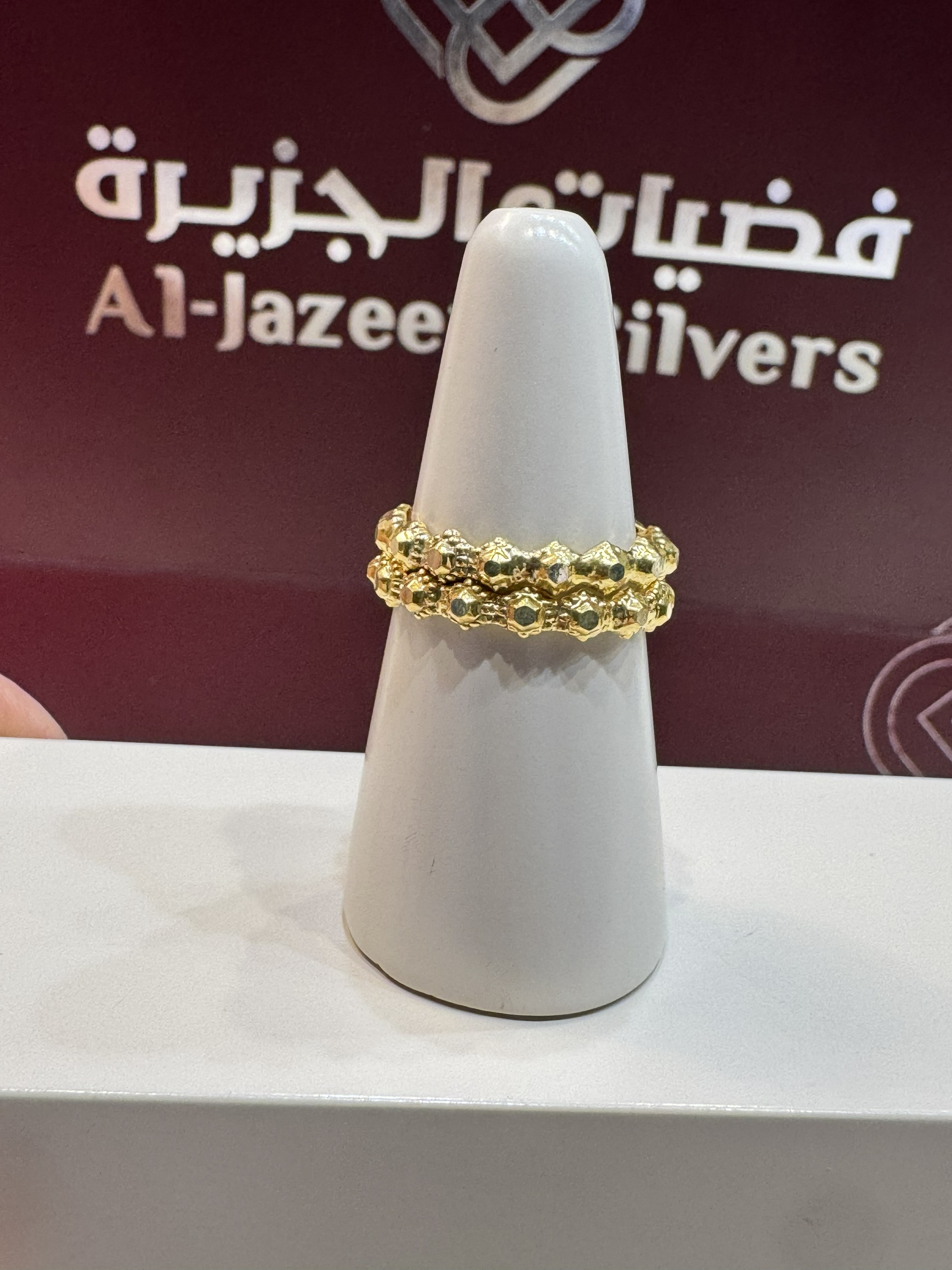 925 sterling silver plated basket - (J-0269)