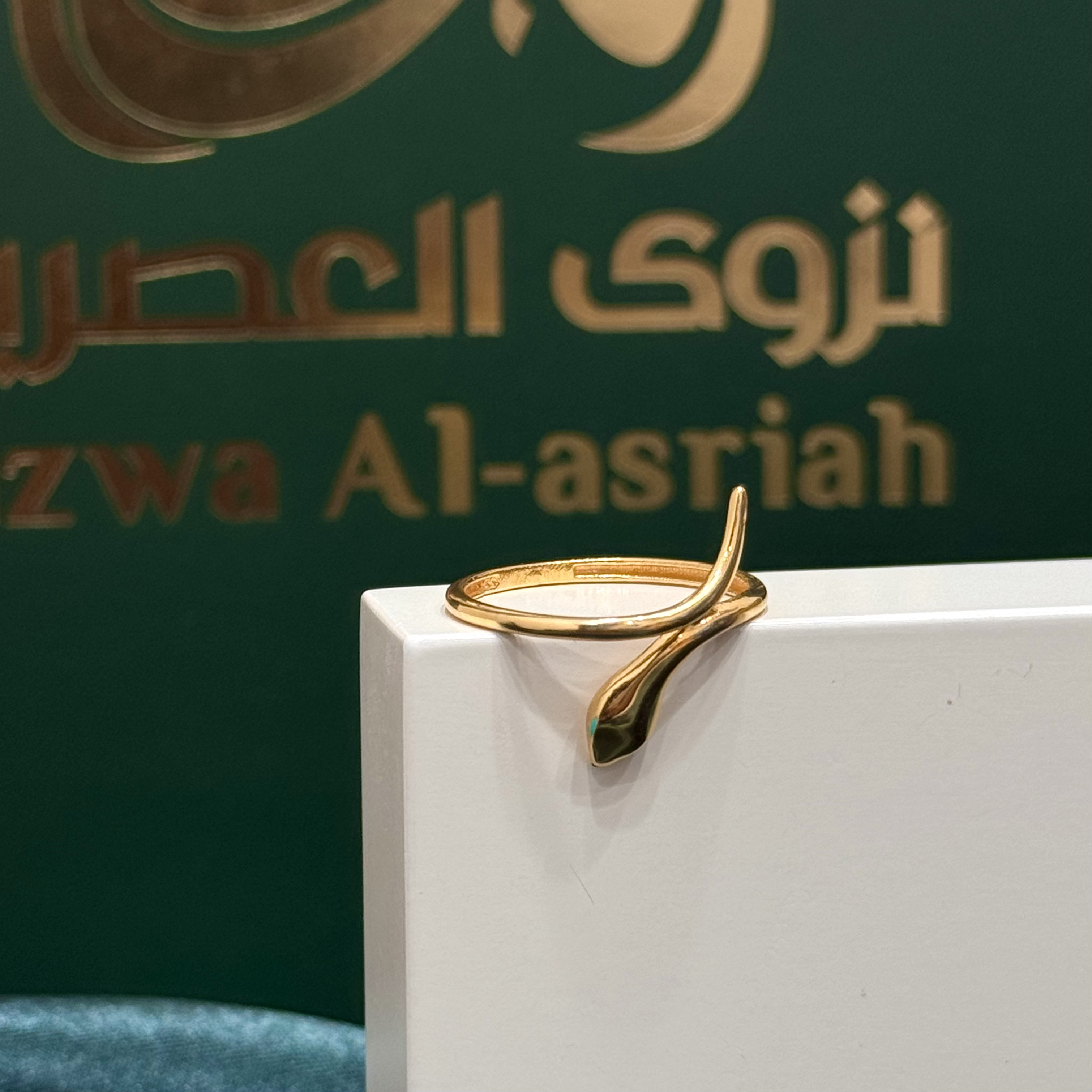 21-karat gold ring, Turkish made - (N-0228)