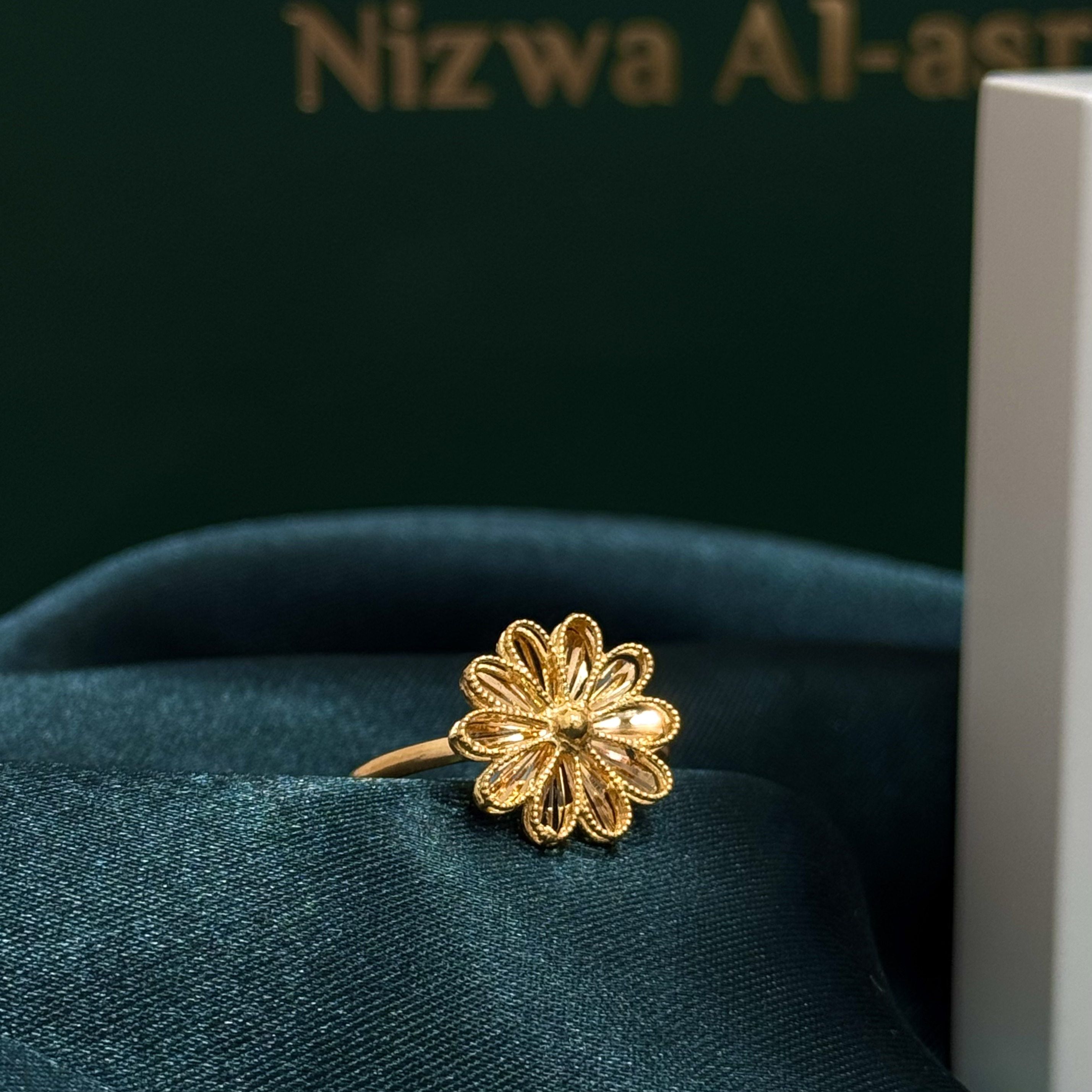 21-karat gold ring, Turkish made - (N-0230)
