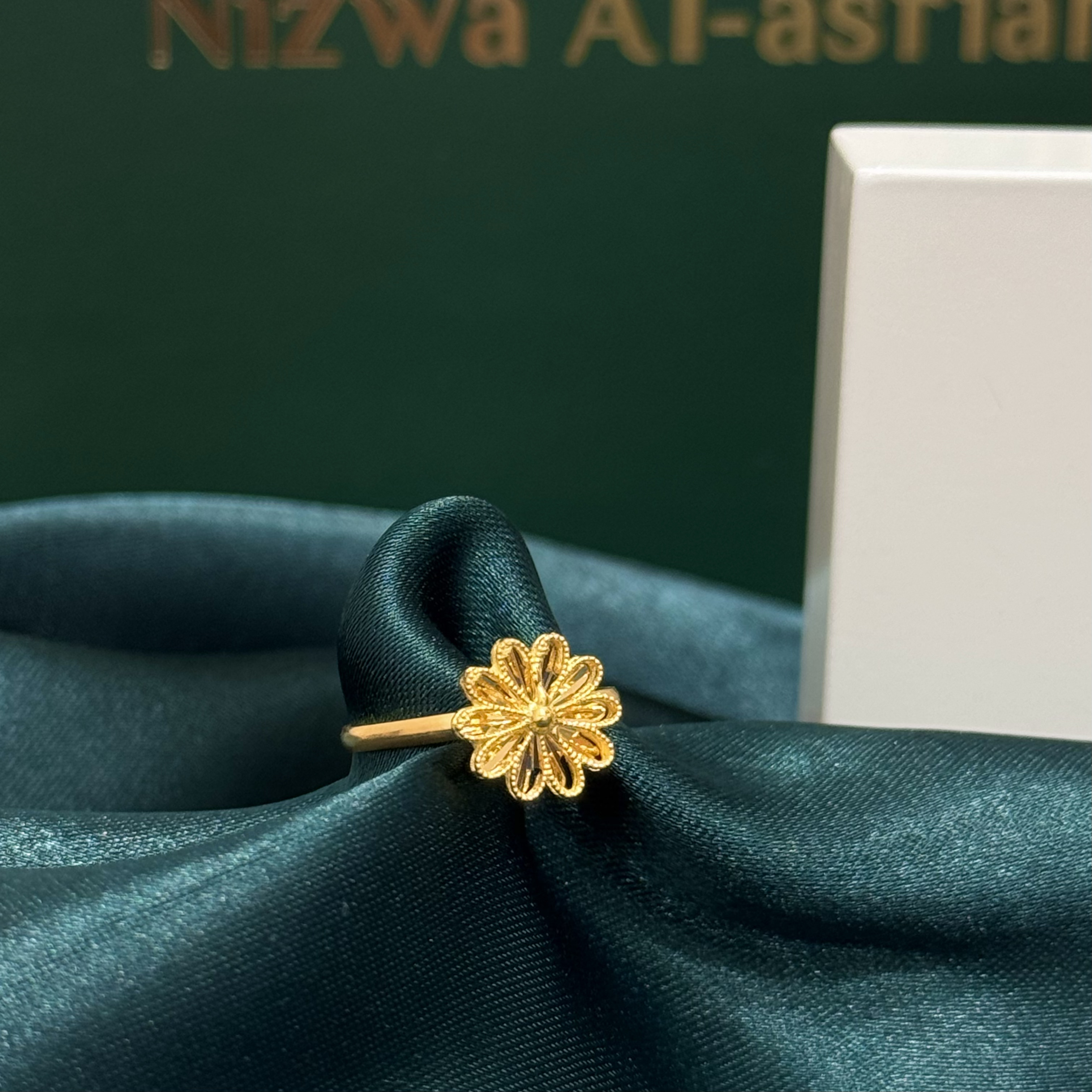 21-karat gold ring, Turkish made - (N-0231)