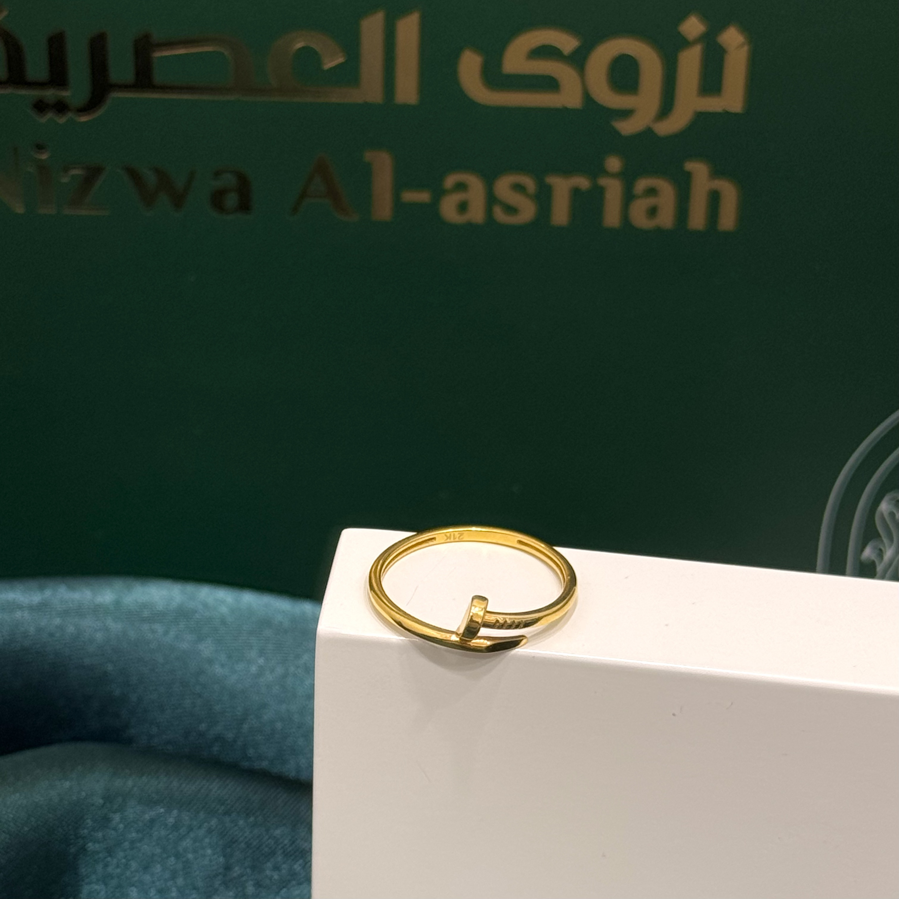21-karat gold ring, Italian made