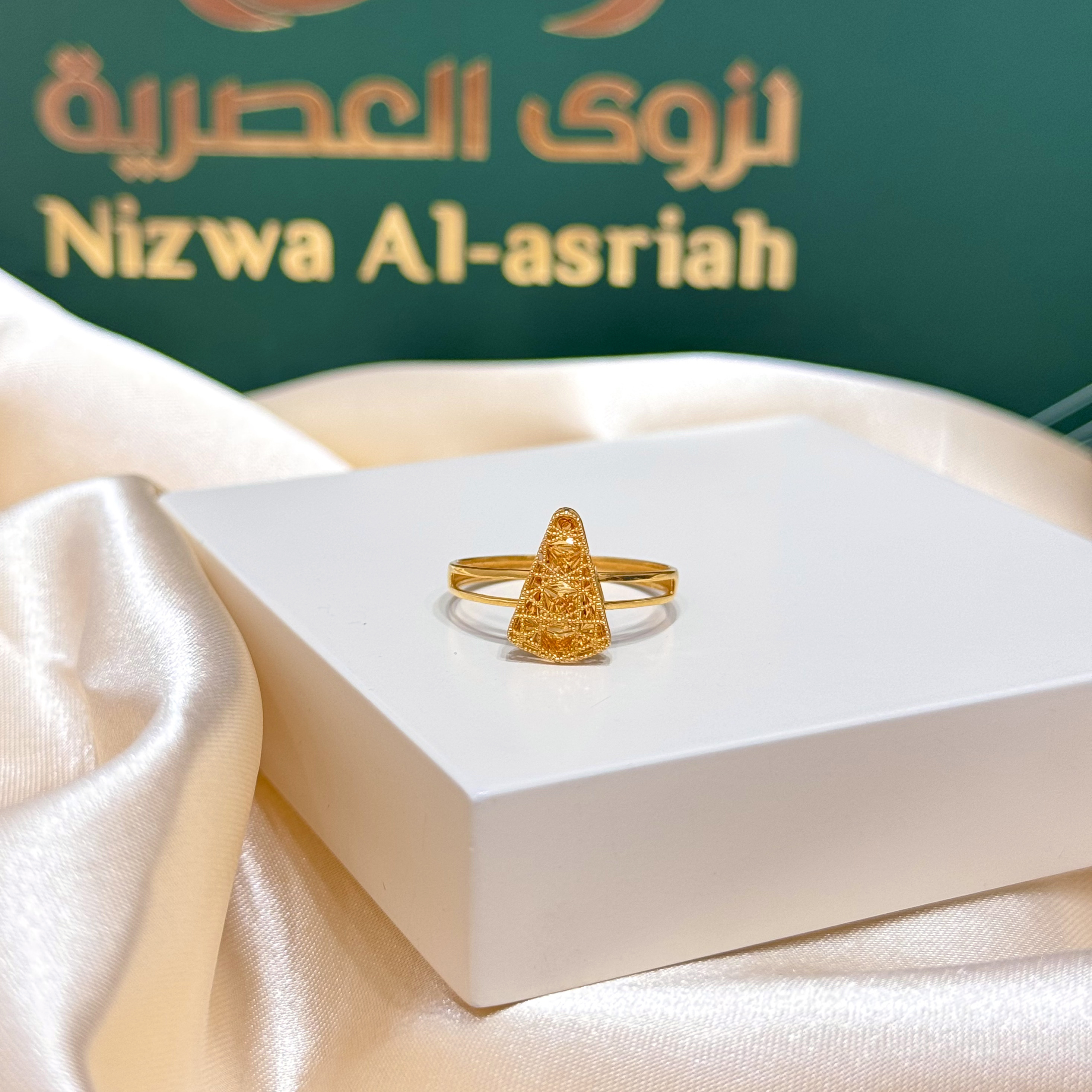 21-karat gold ring, Turkish made - (N-0242)