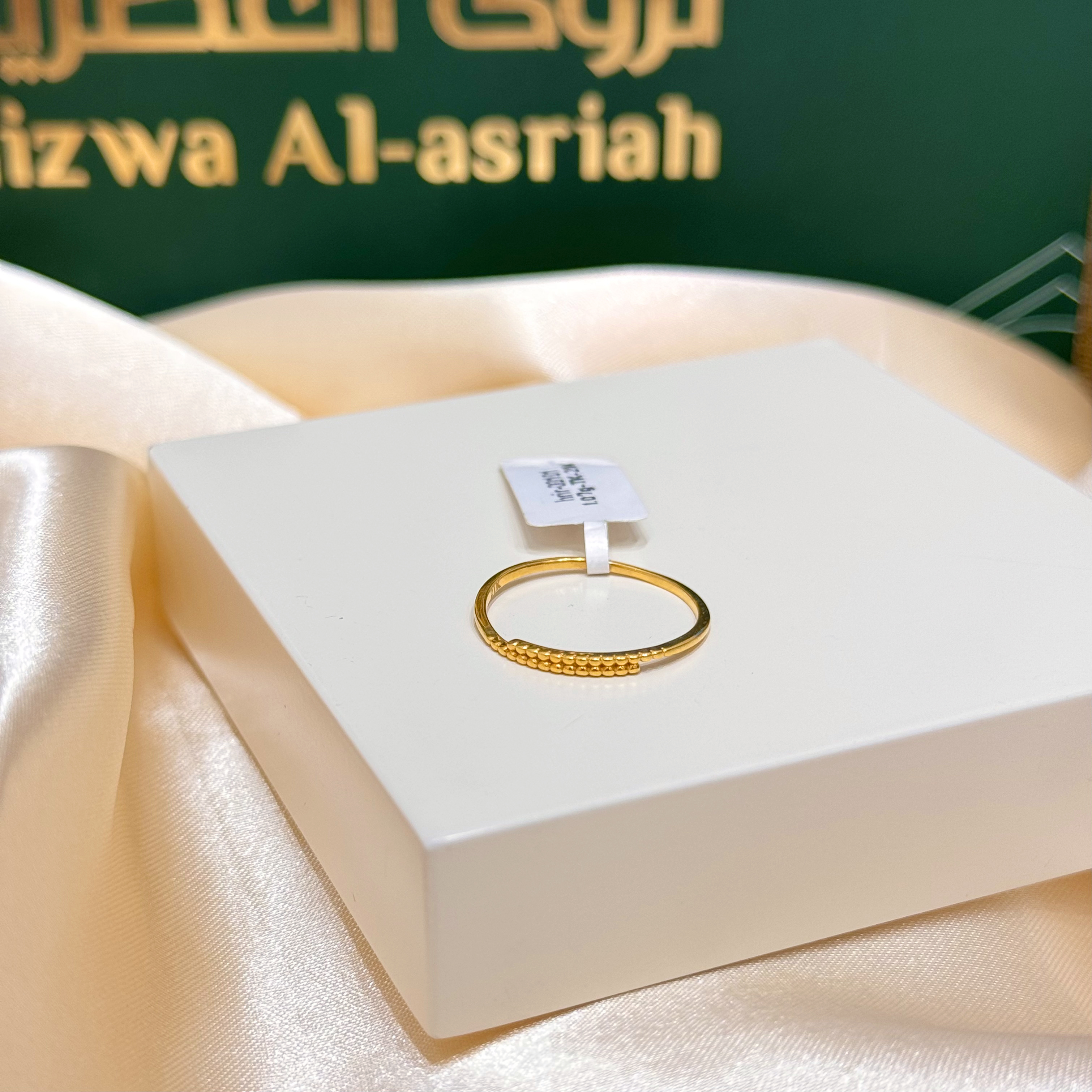 21-karat gold ring, Turkish made - (N-0246)