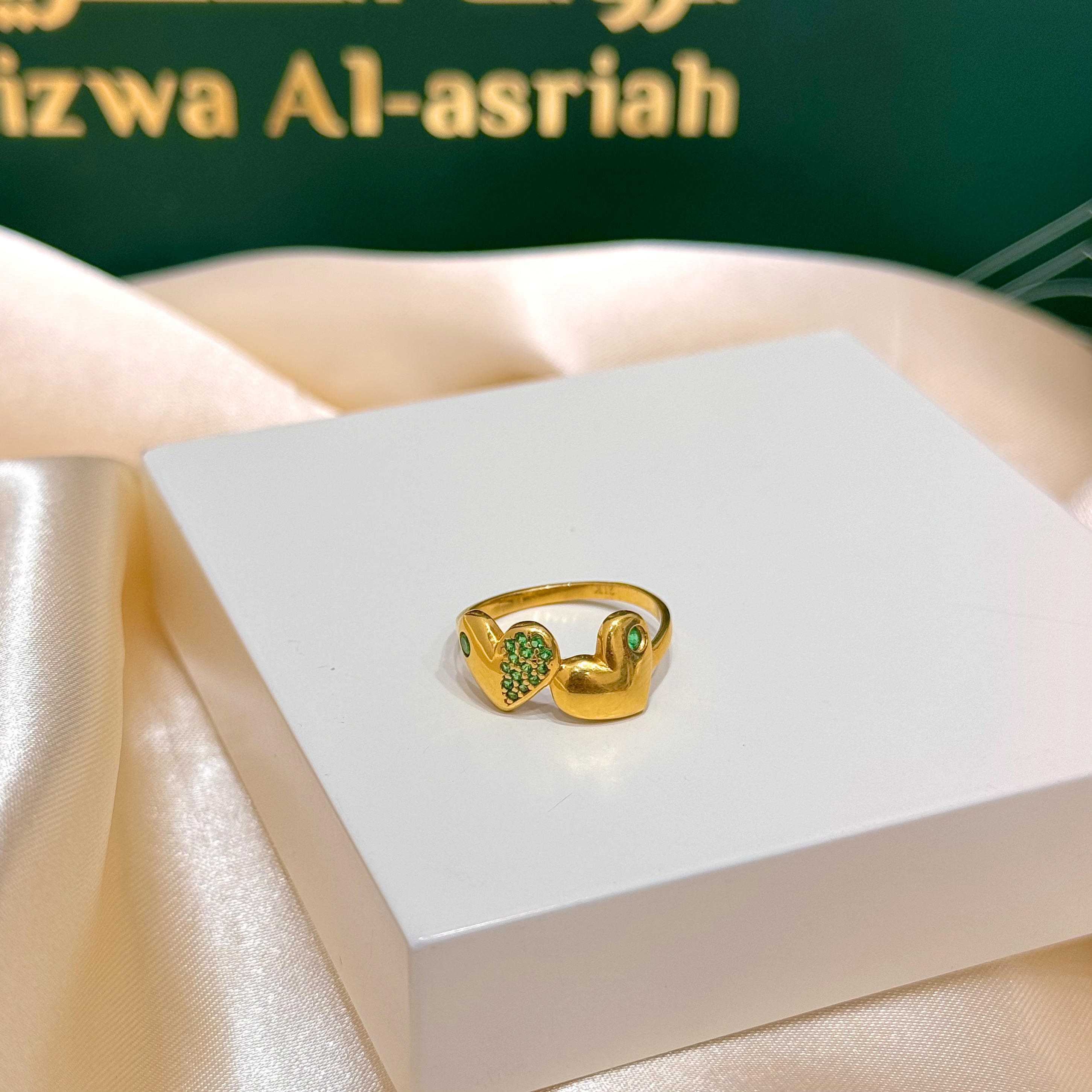 21-karat gold ring, Turkish made - (N-0247)