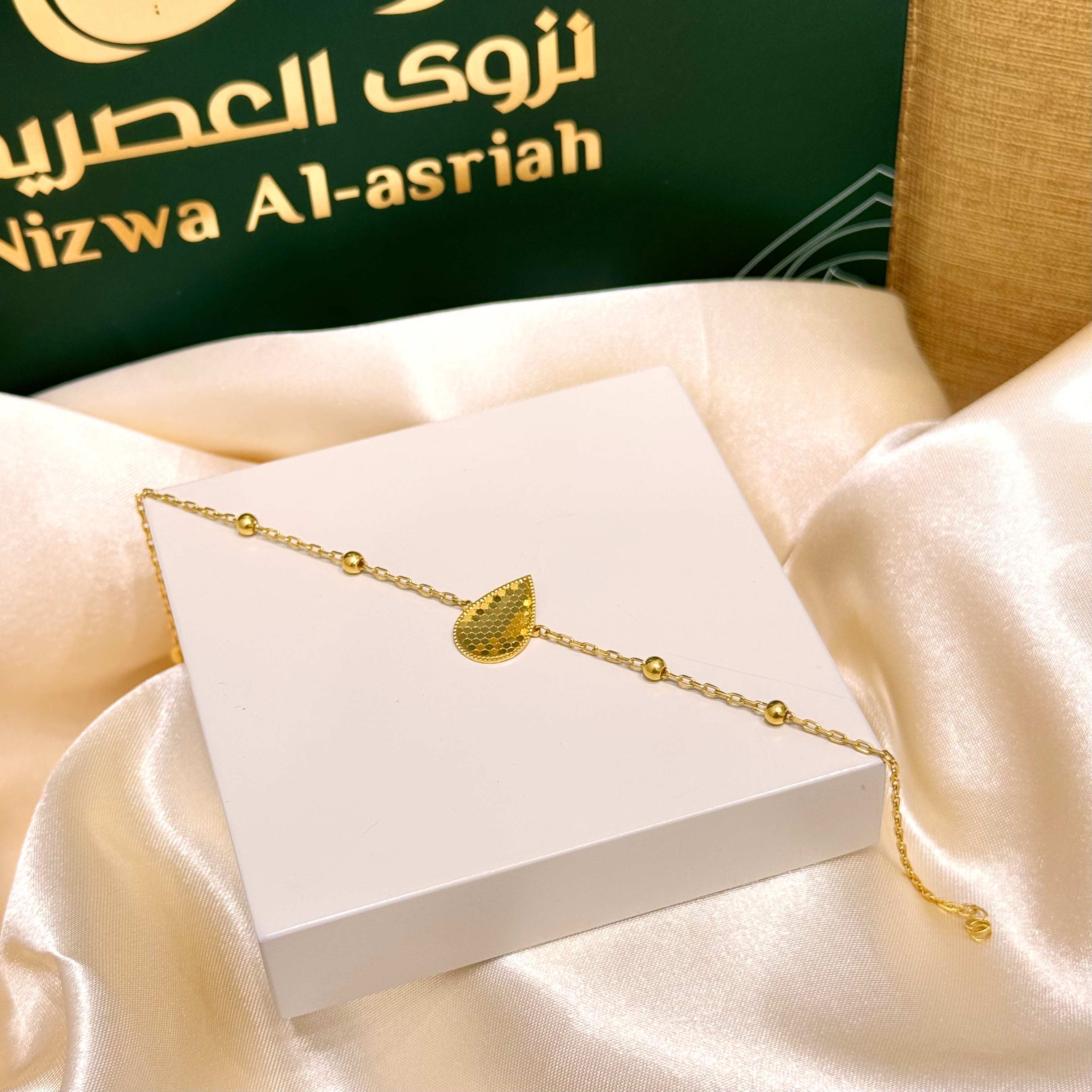 21-karat gold bracelet, Turkish made