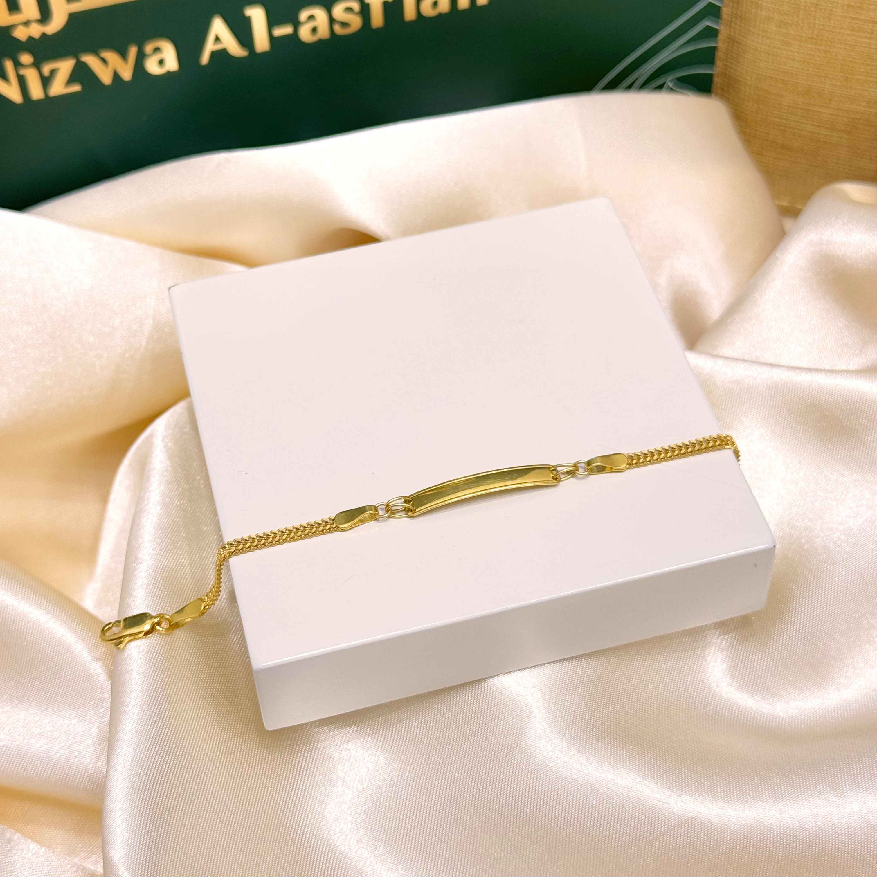 21-karat gold bracelet for children, made in Turkey