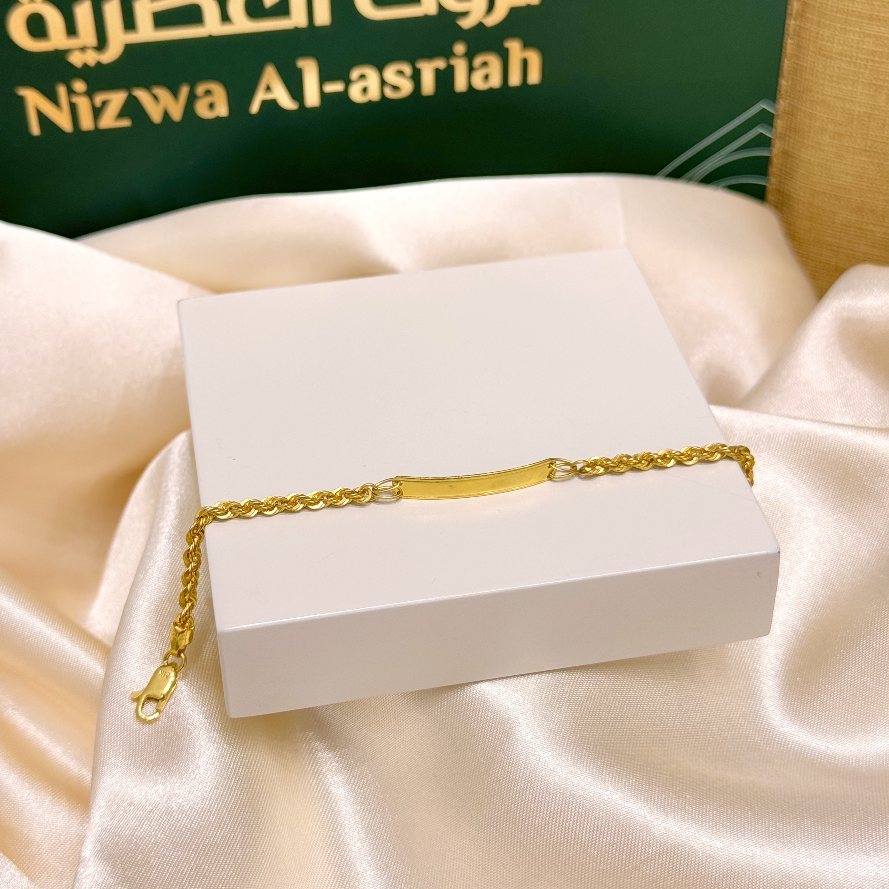 21-karat gold bracelet for children, made in Turkey