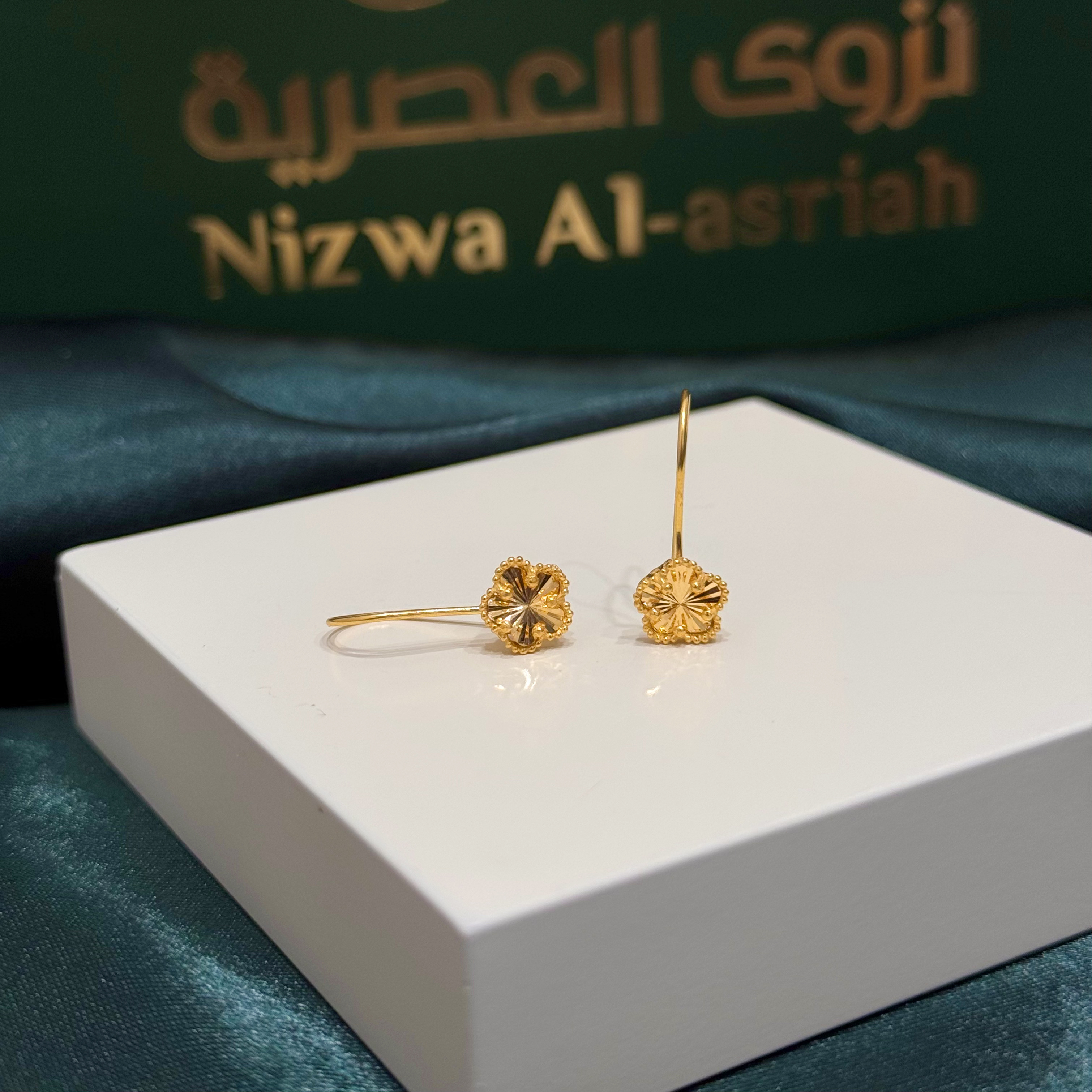 Children's pendant earrings, 21 karat, made in Singapore - (N-0267)