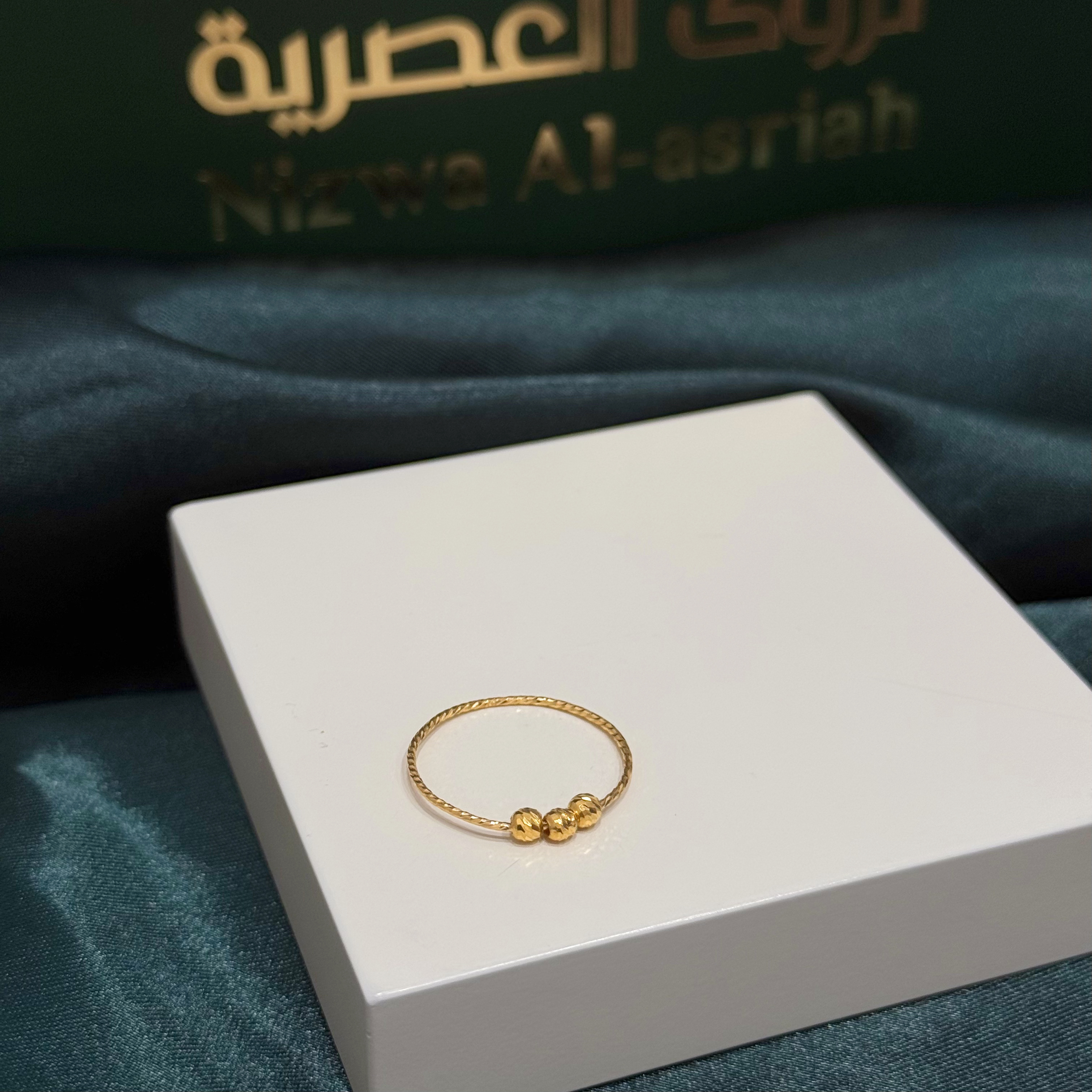 21-karat gold ring, Turkish made - (N-0272)