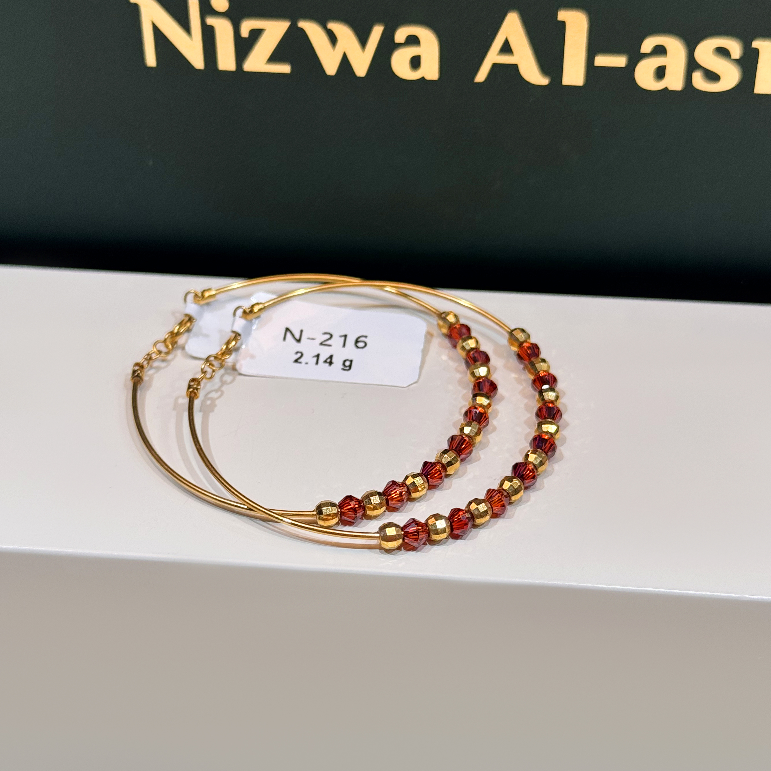 Children's 21-karat gold bracelet, Turkish made - (N-0216) Children's 21-karat gold bracelet, Turkish made - (N-0216)
