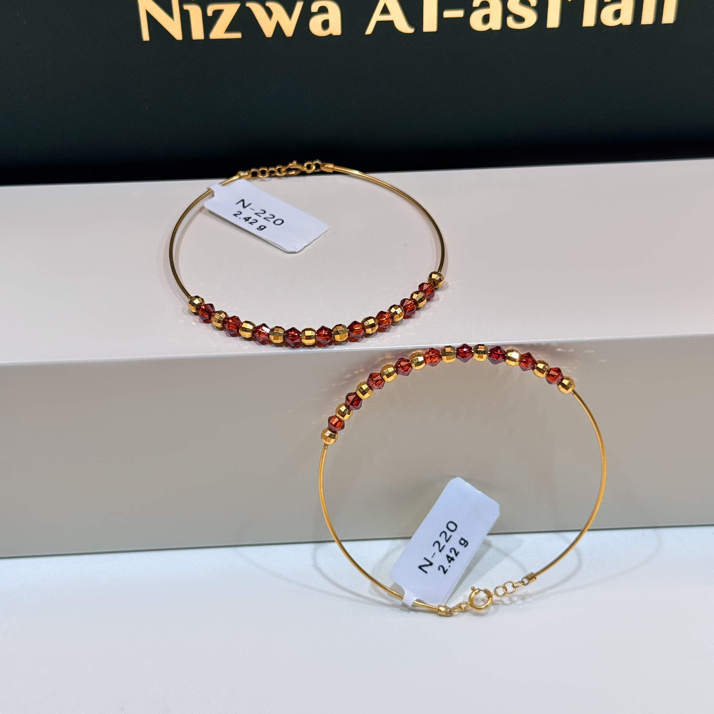 Children's 21-karat gold bracelet, Turkish made - (N-0220) Children's 21-karat gold bracelet, Turkish made - (N-0220)