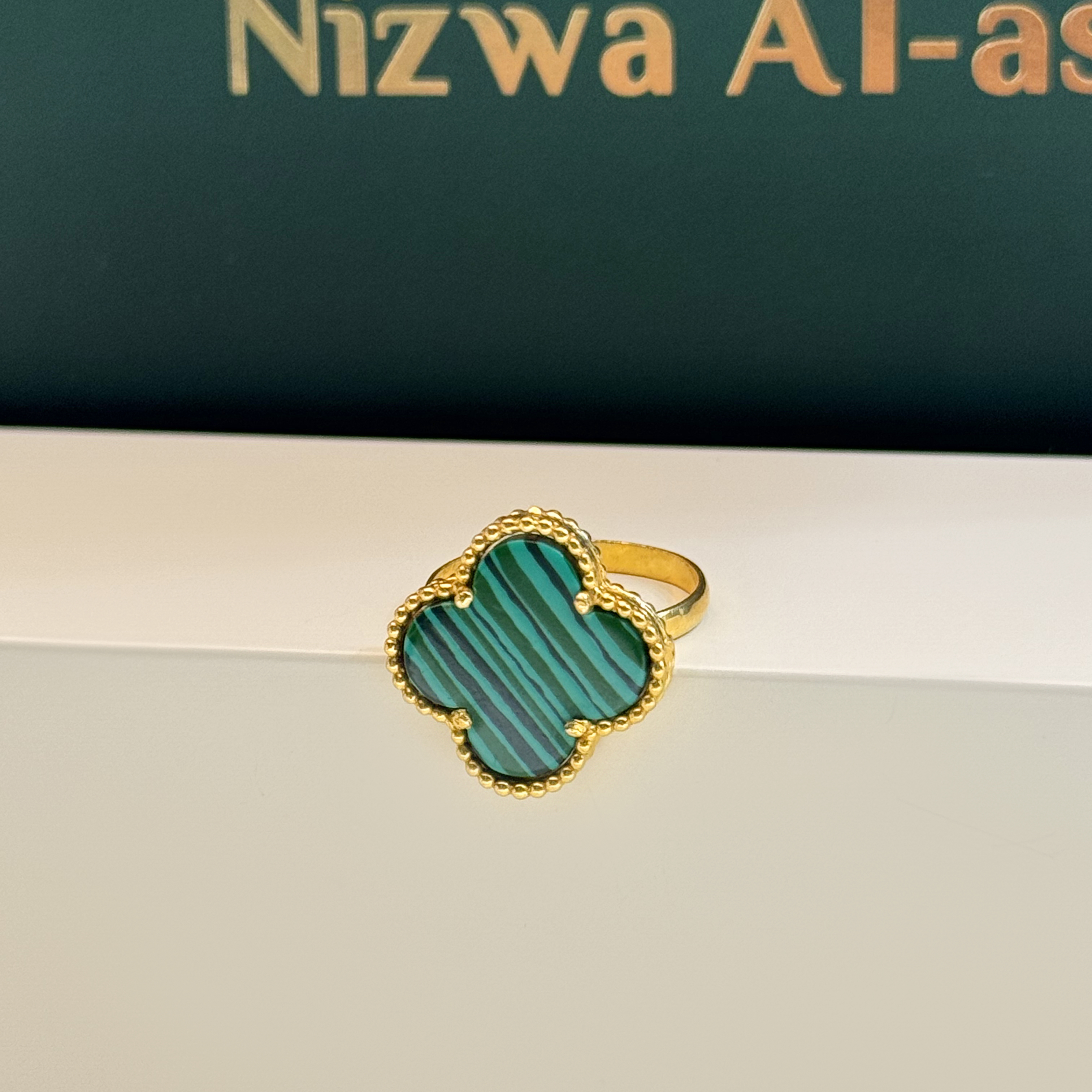 Van Cleef ring, 21-karat gold, made in Turkey - (N-0096)